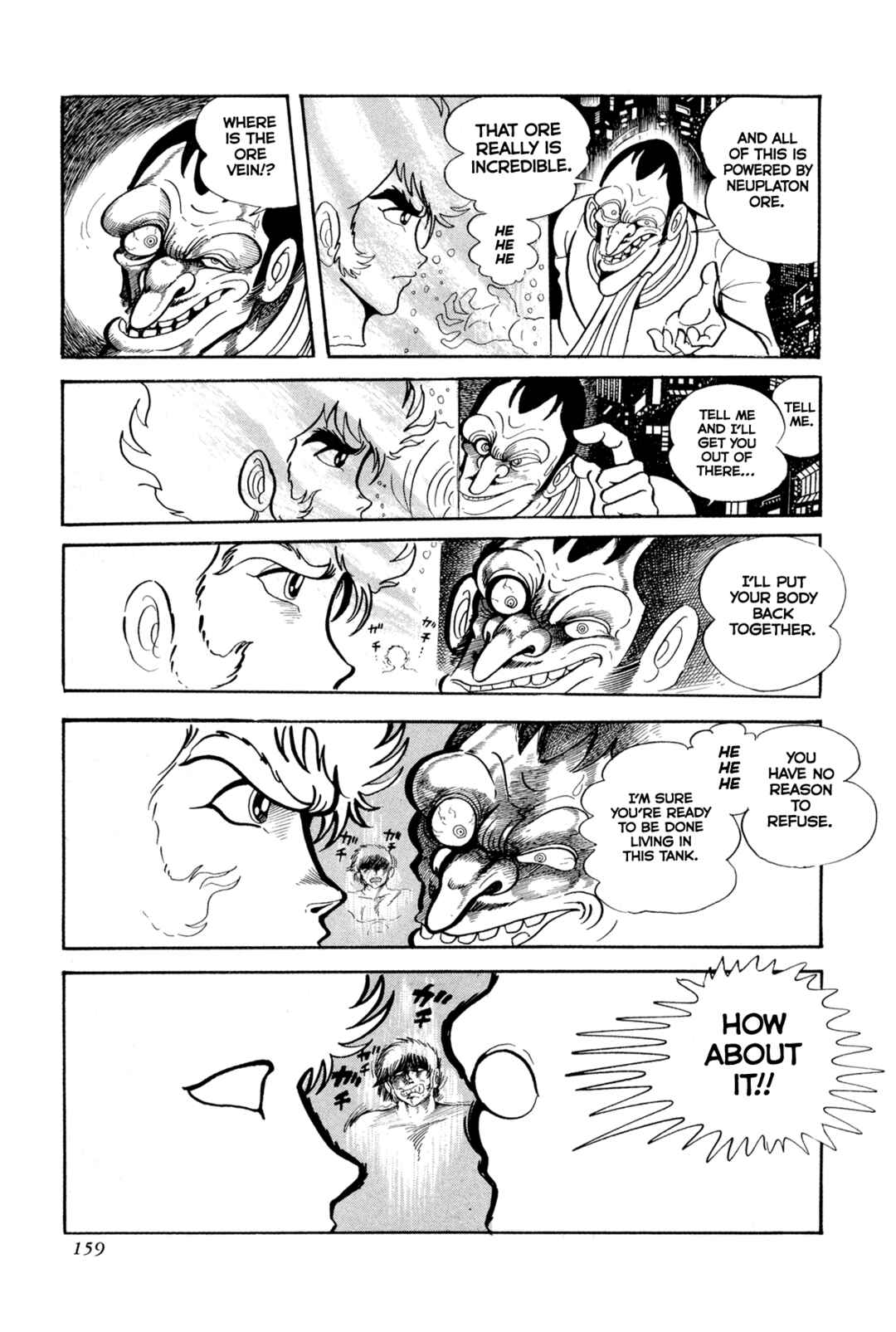Page 51 Chapter 12 Records of Nothingness