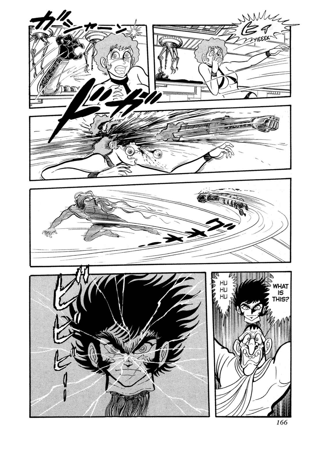 Page 58 Chapter 12 Records of Nothingness