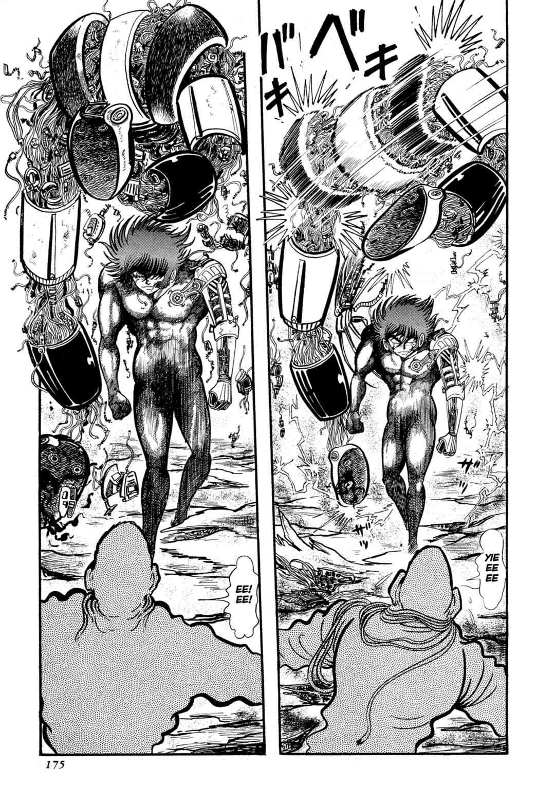 Page 66 Chapter 12 Records of Nothingness