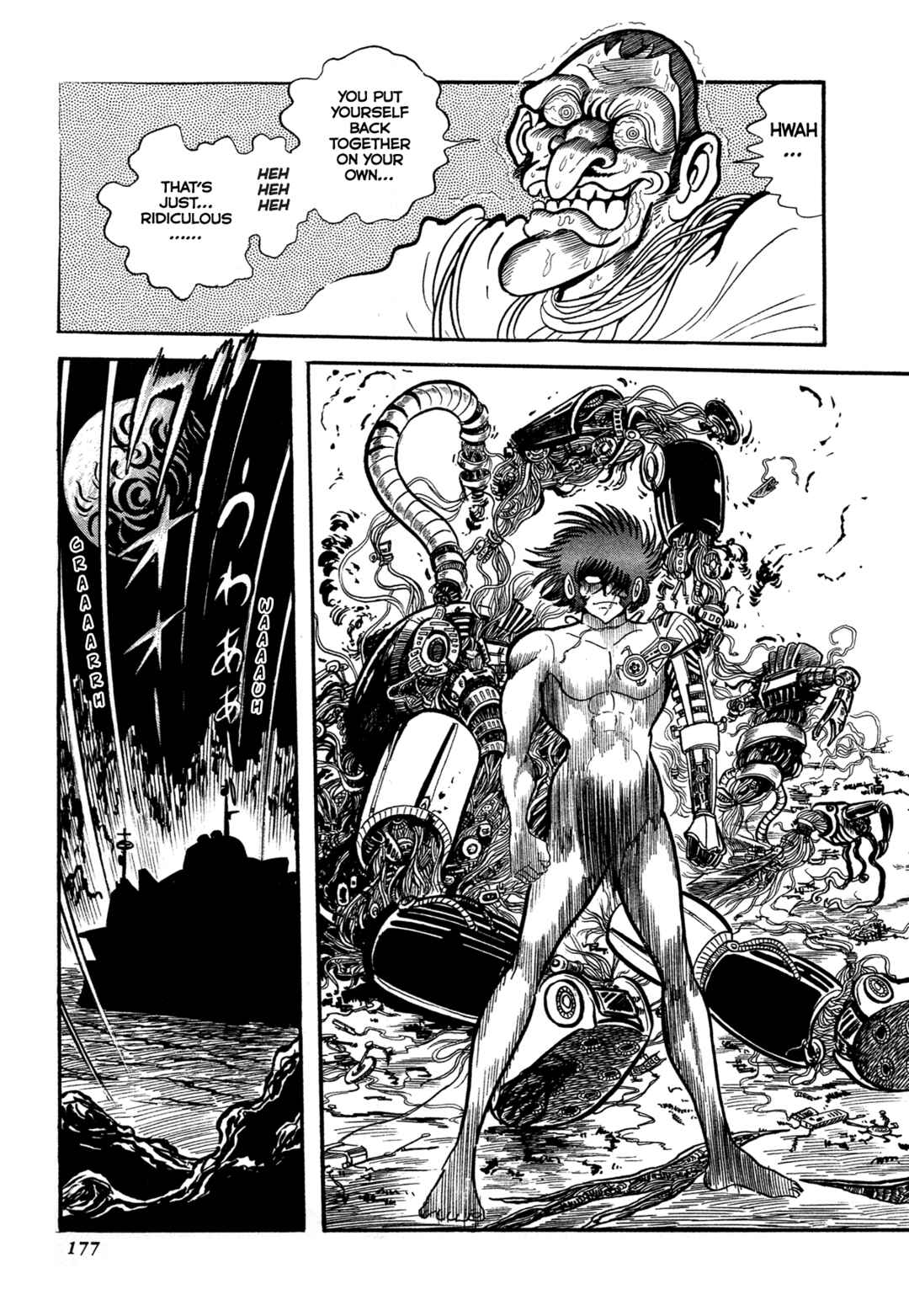 Page 68 Chapter 12 Records of Nothingness