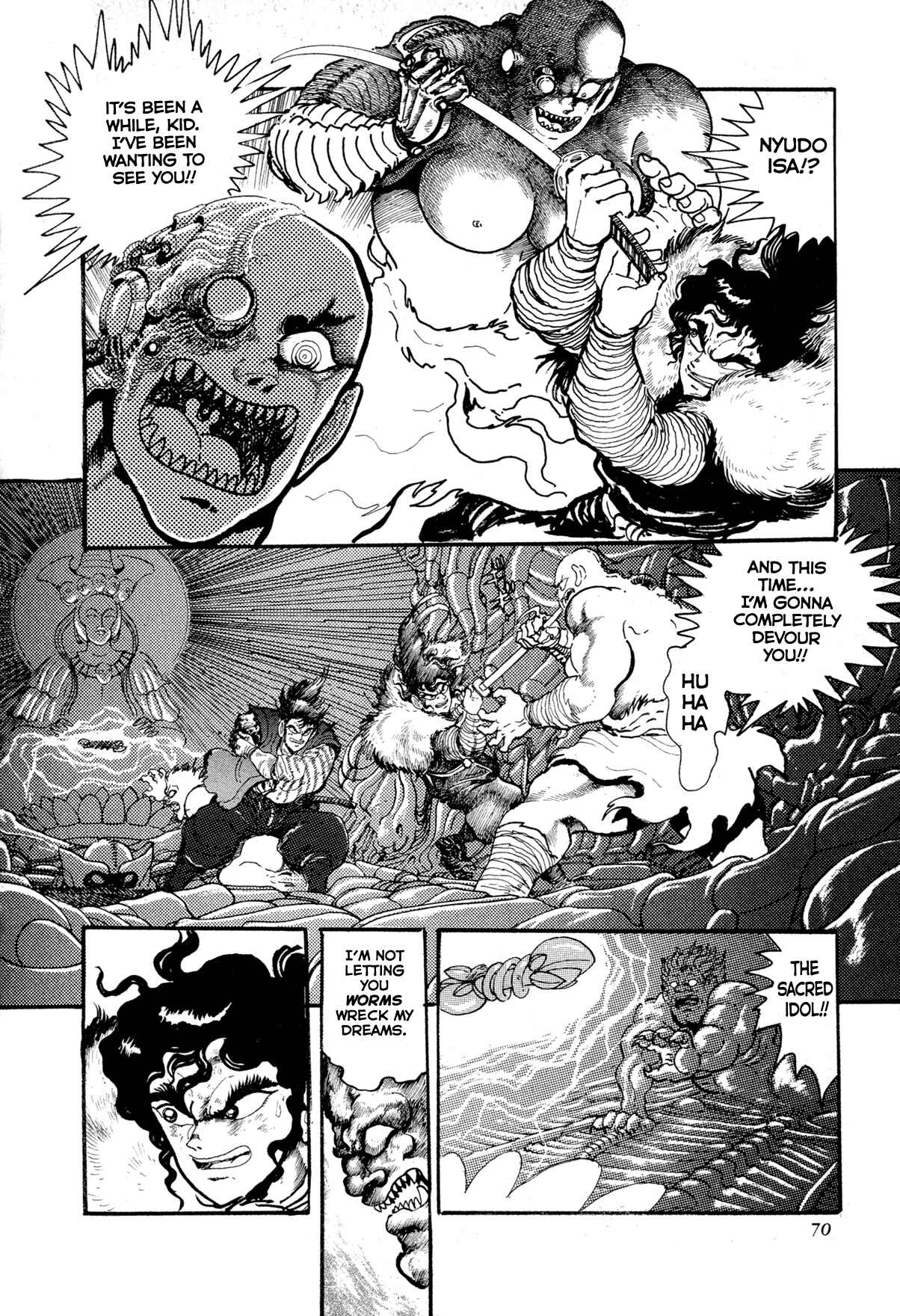 Page 18 Chapter 11 Records of Nothingness