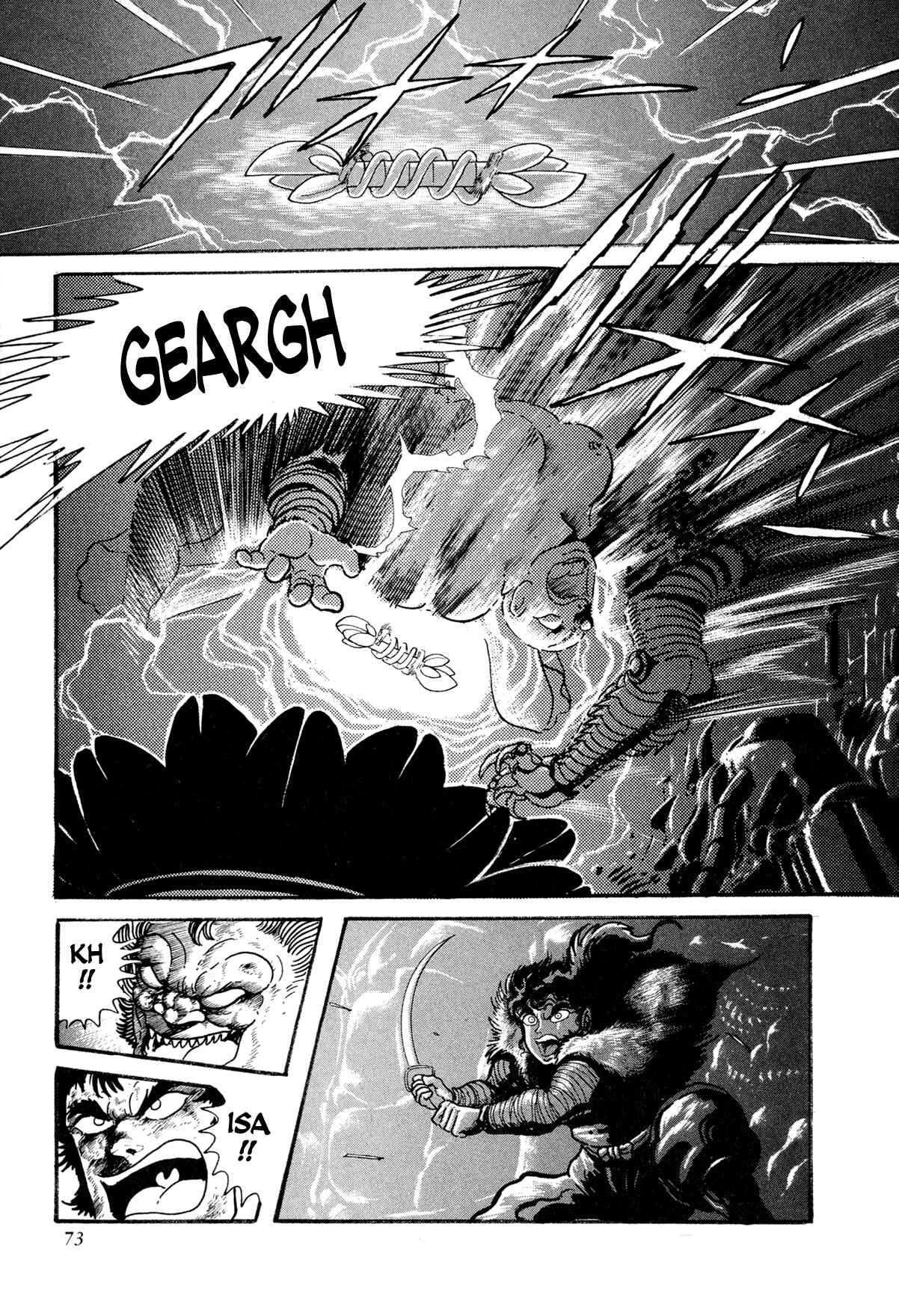 Page 21 Chapter 11 Records of Nothingness