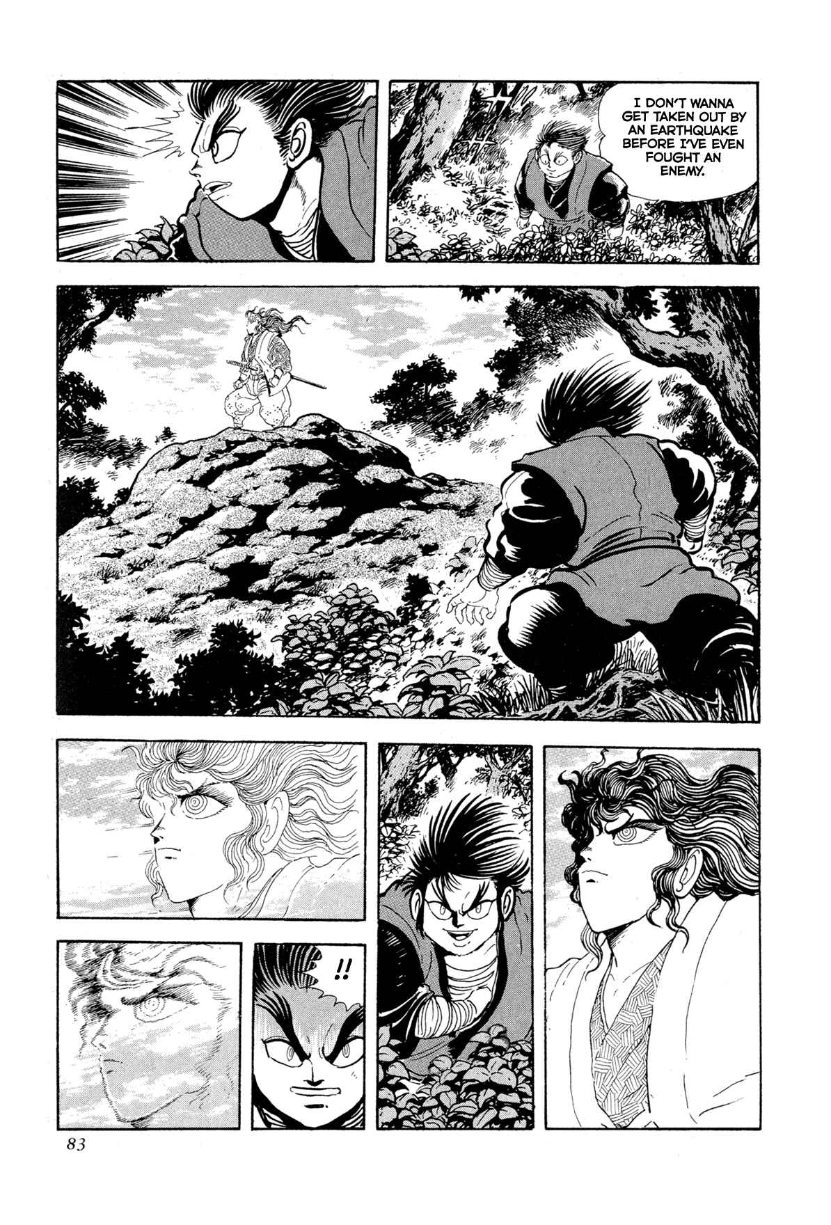 Page 31 Chapter 11 Records of Nothingness