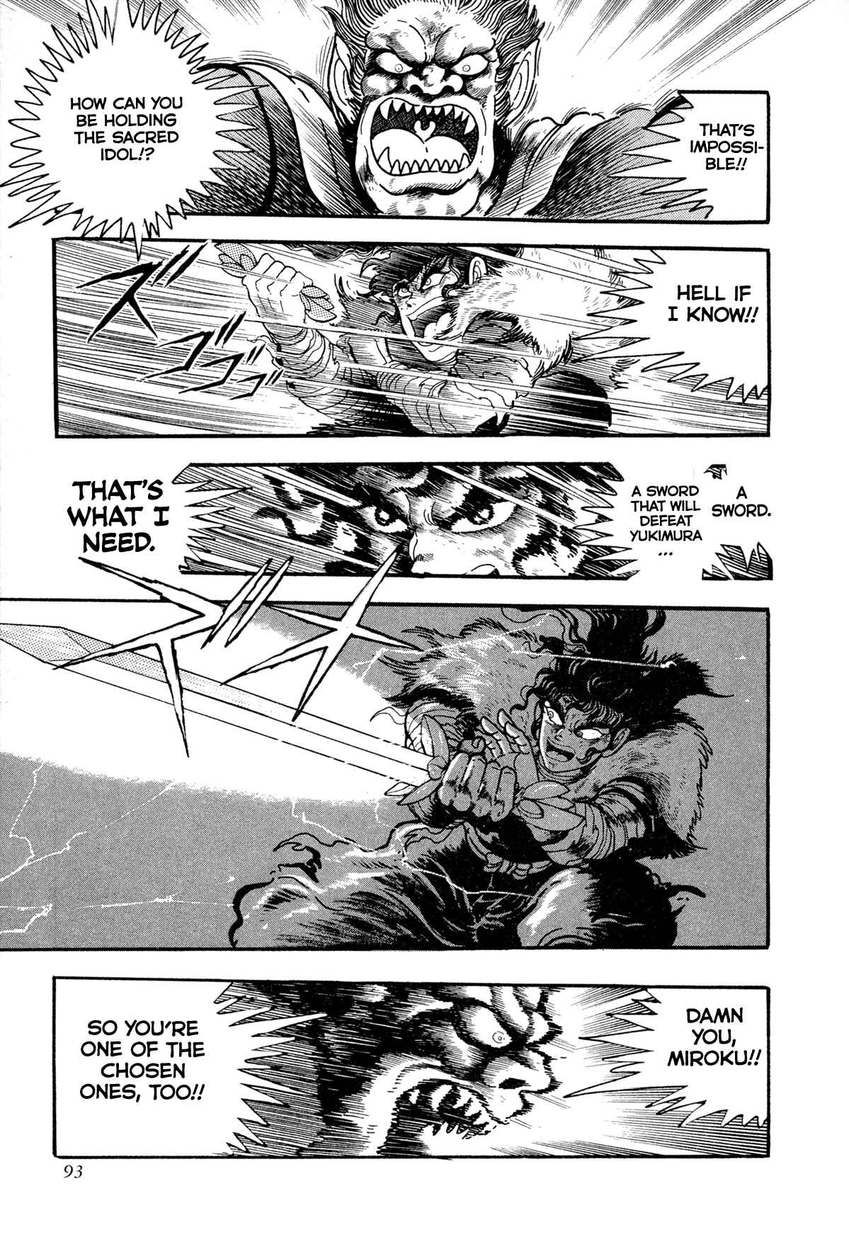 Page 40 Chapter 11 Records of Nothingness