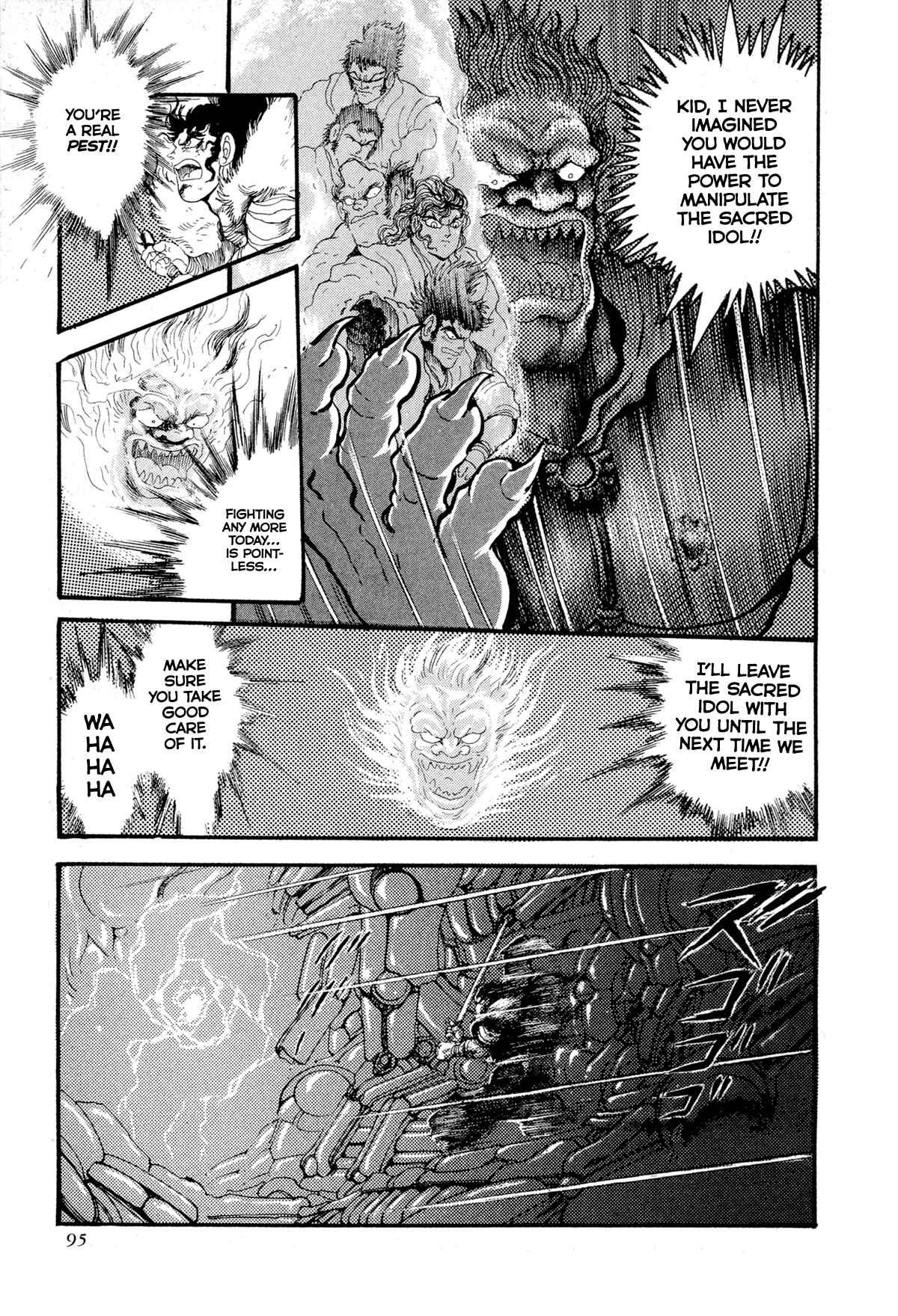 Page 42 Chapter 11 Records of Nothingness