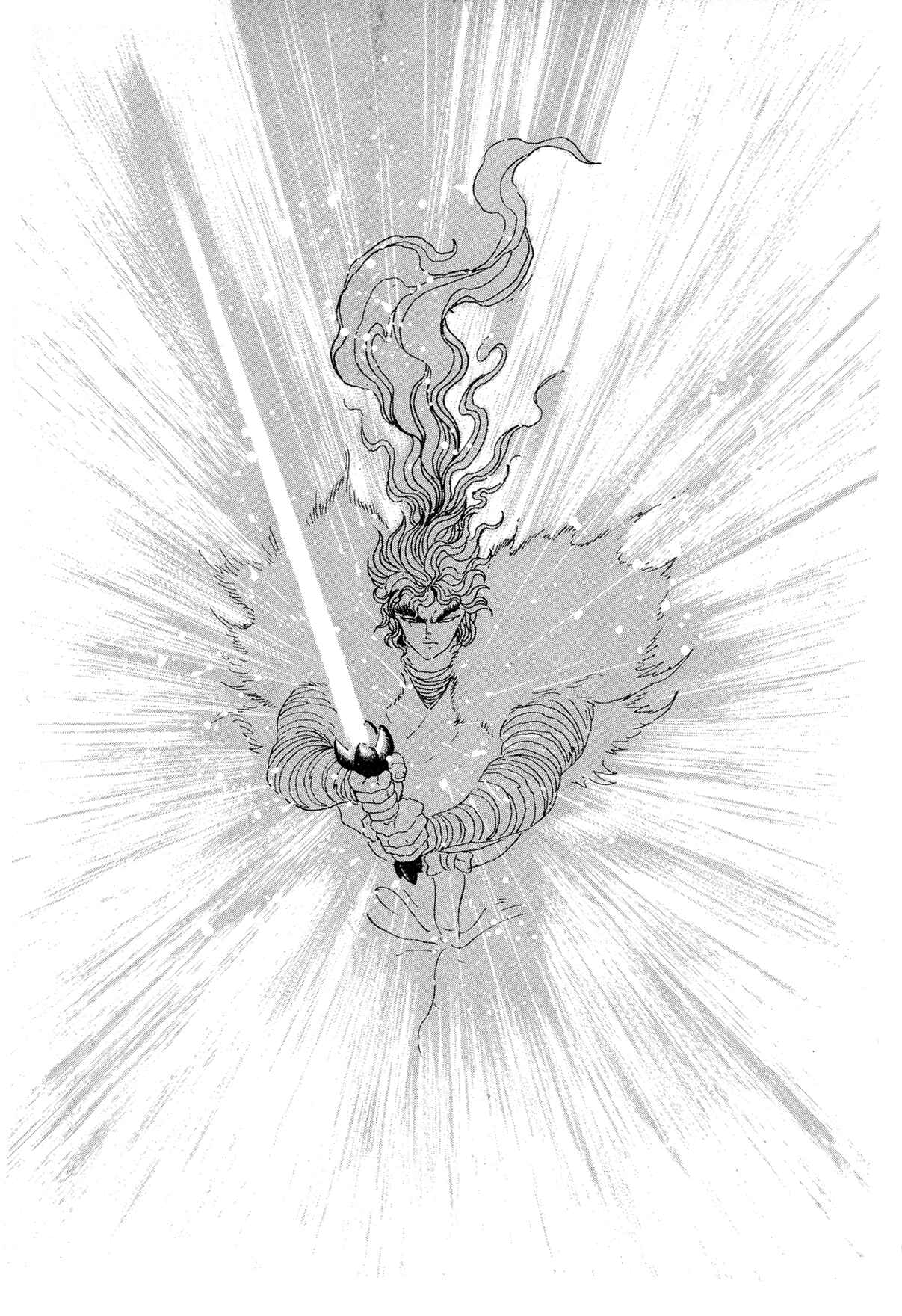 Page 44 Chapter 11 Records of Nothingness