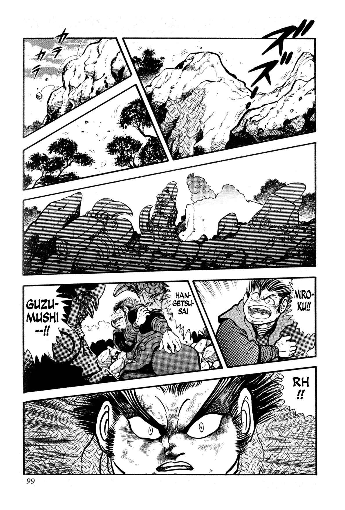 Page 46 Chapter 11 Records of Nothingness