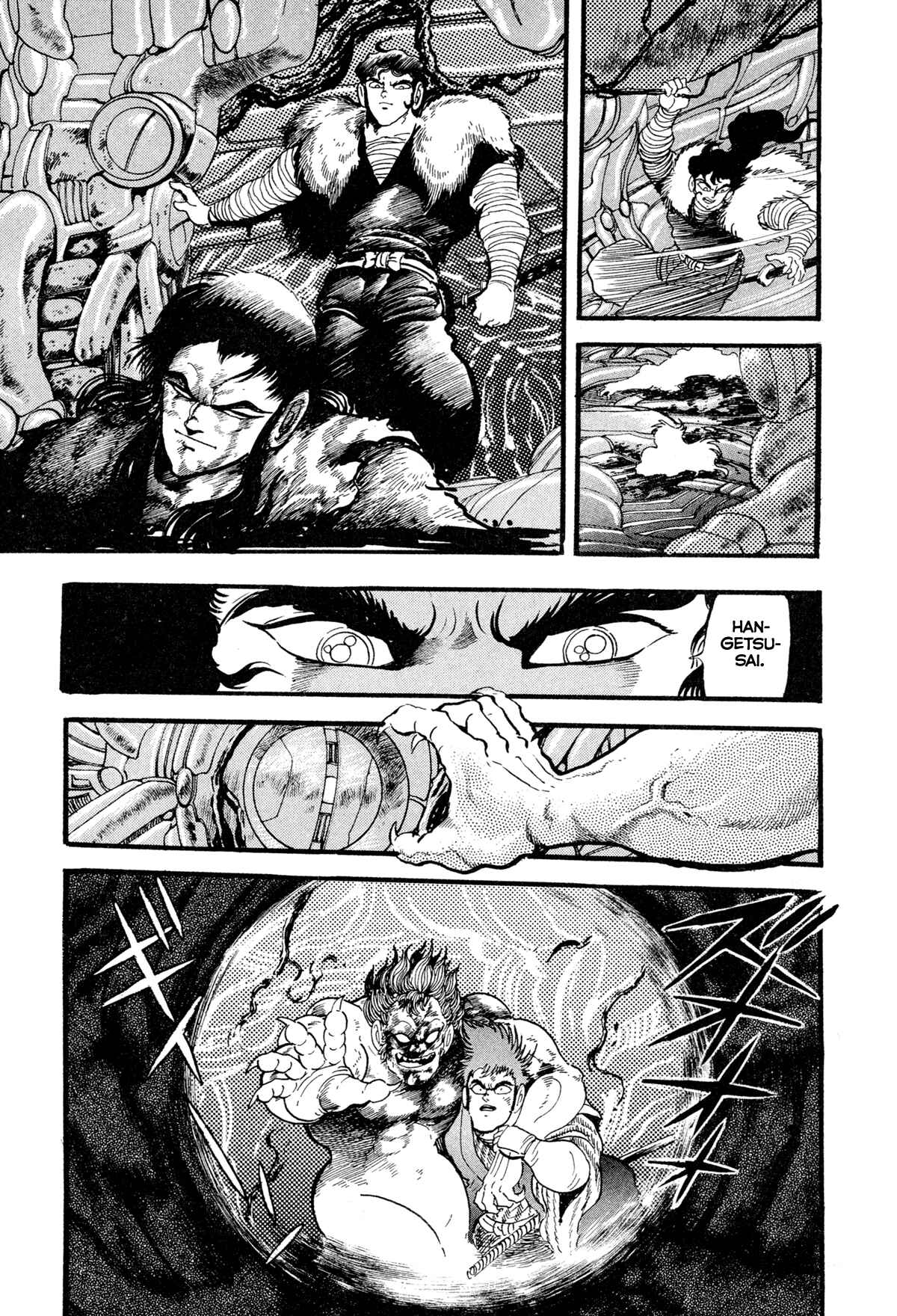 Page 7 Chapter 11 Records of Nothingness