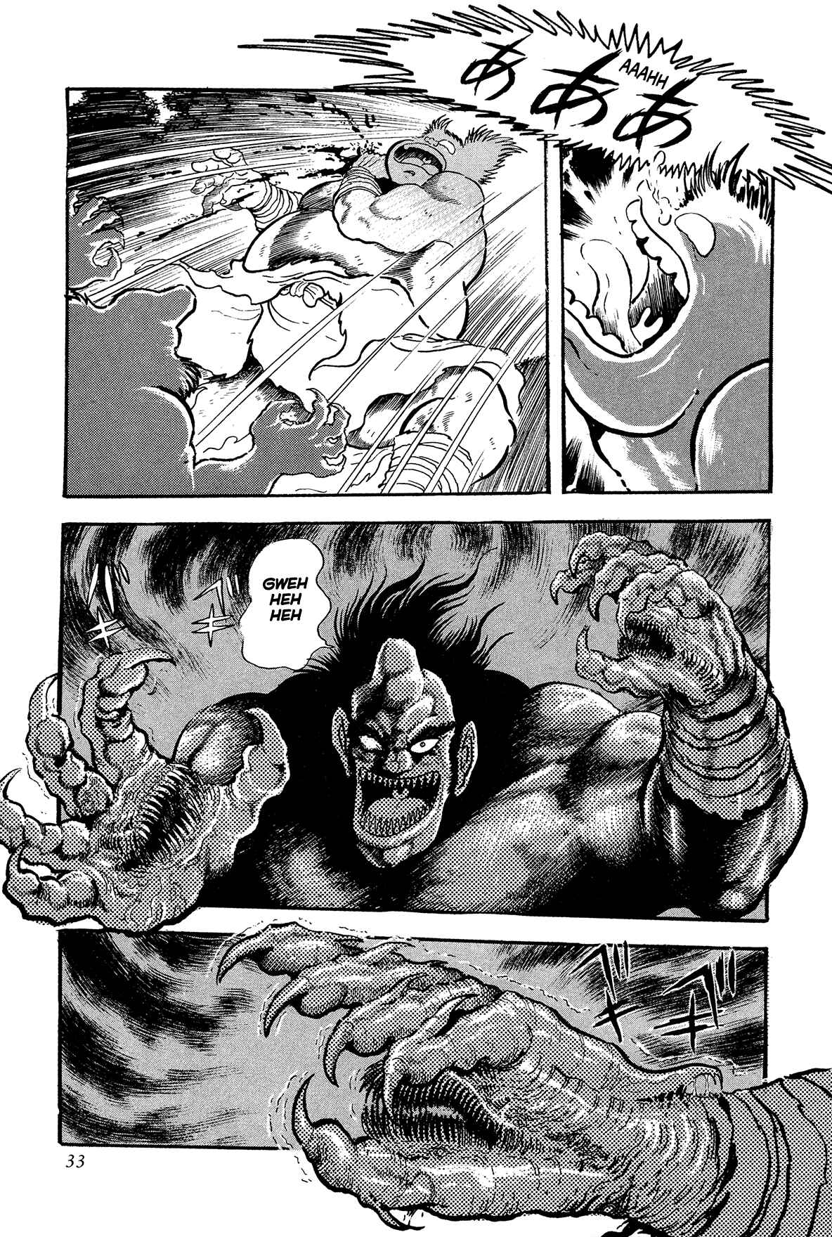 Page 34 Chapter 10 Records of Nothingness