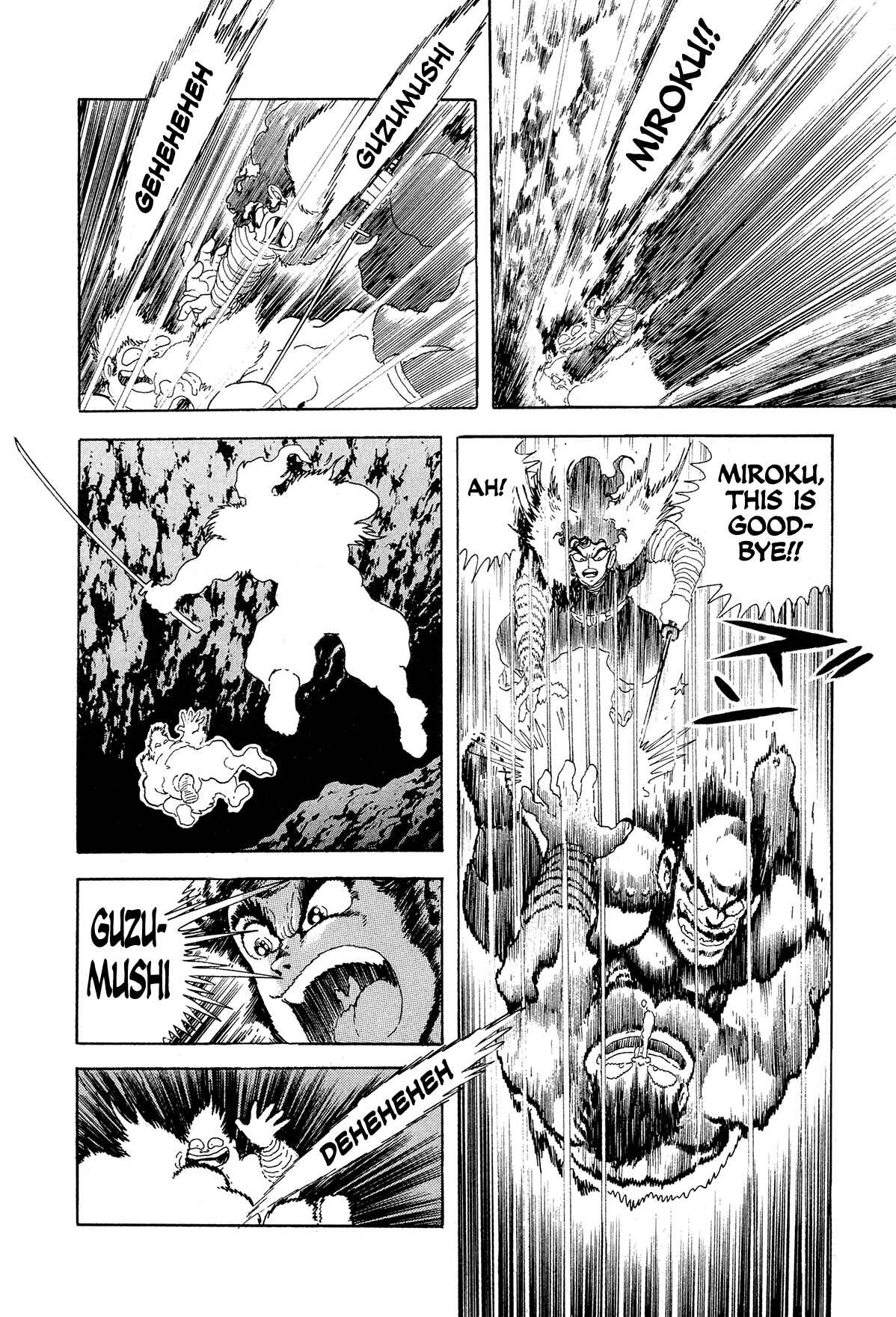 Page 47 Chapter 10 Records of Nothingness