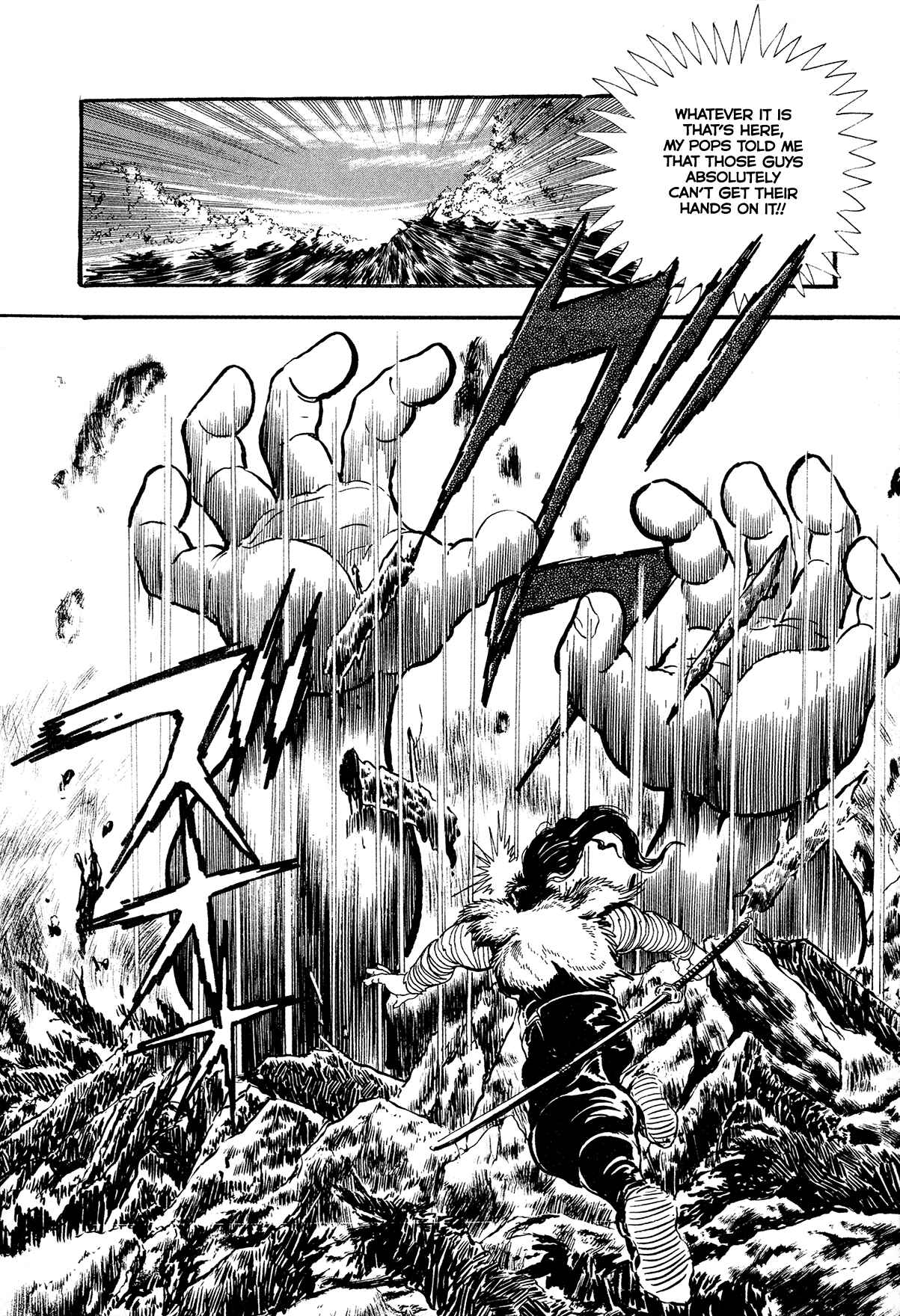 Page 7 Chapter 10 Records of Nothingness