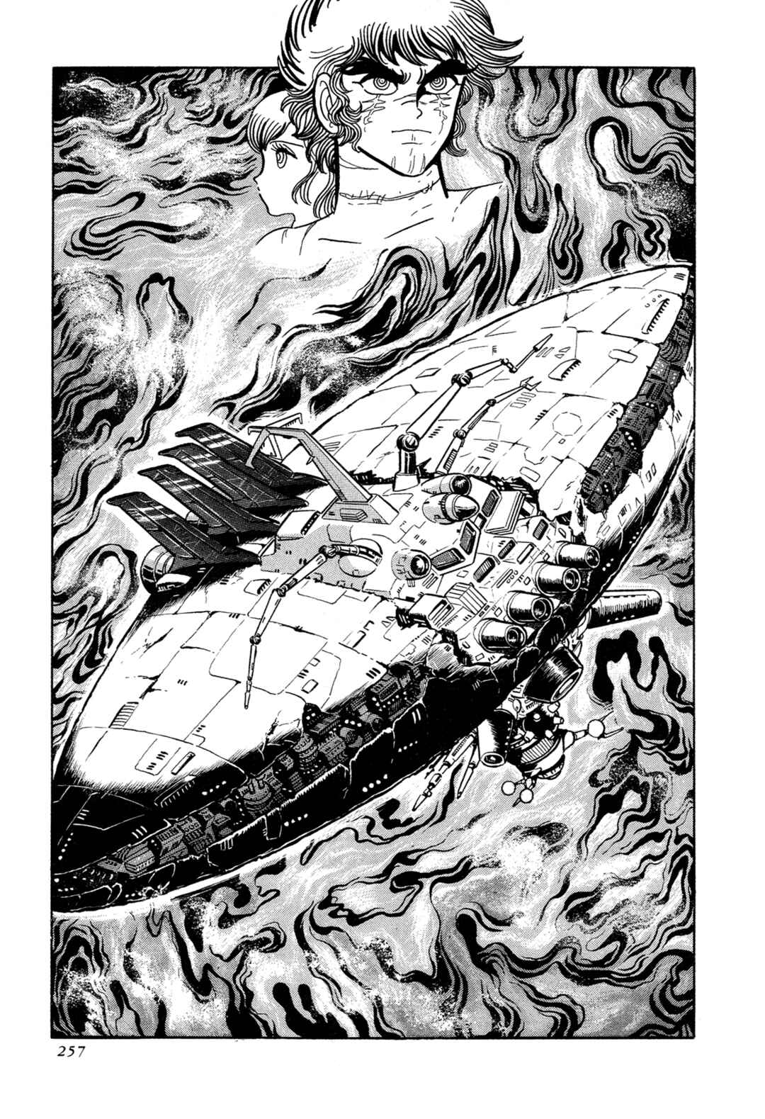Page 1 Chapter 14 Records of Nothingness
