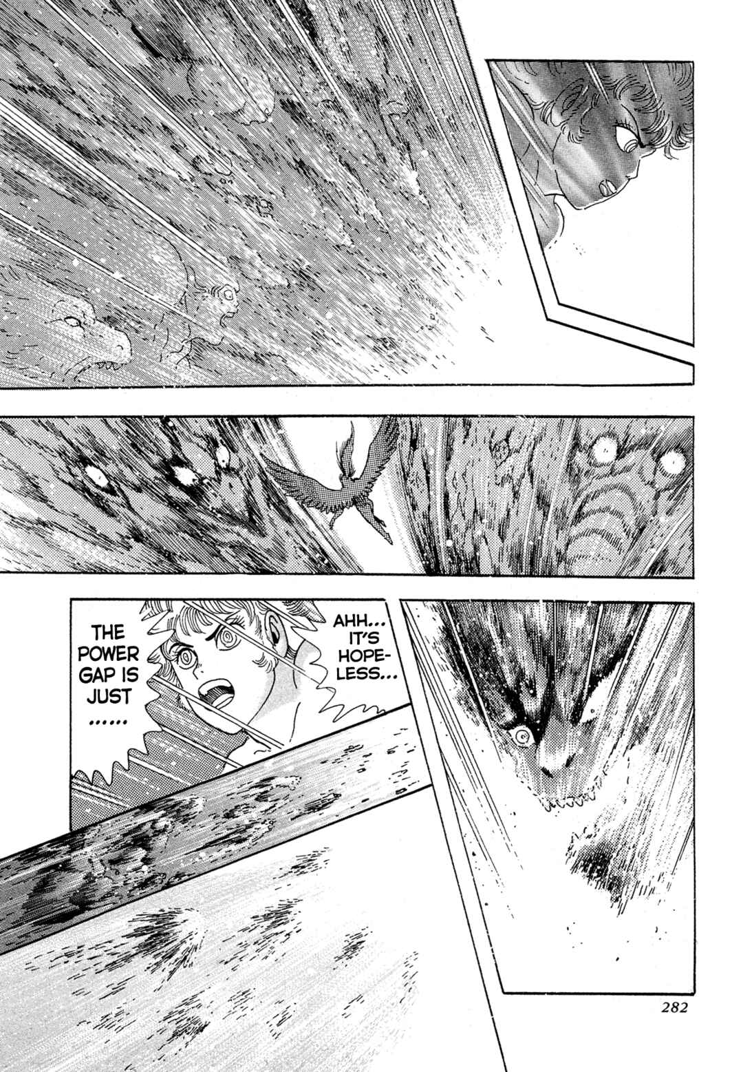 Page 24 Chapter 14 Records of Nothingness