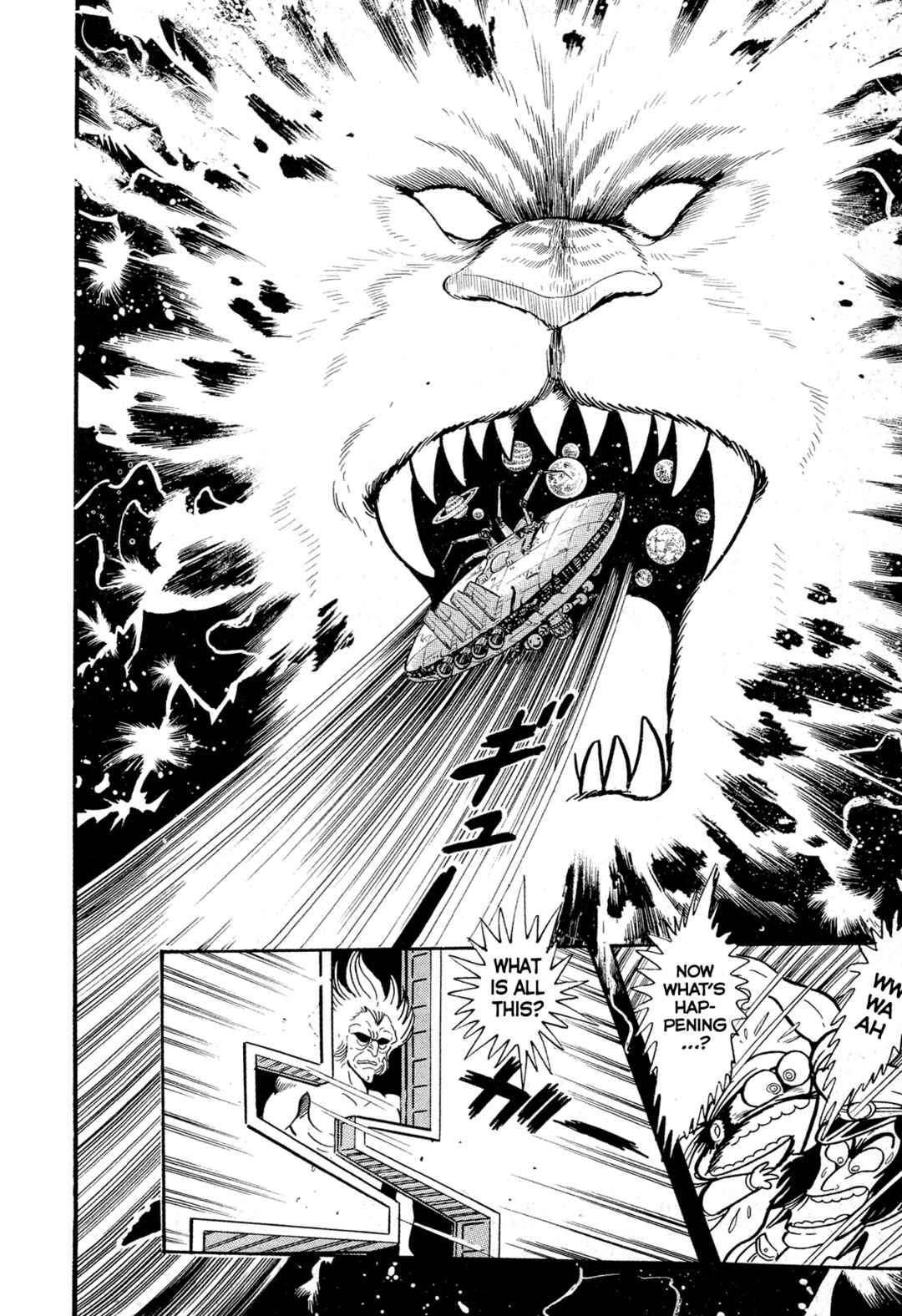 Page 37 Chapter 14 Records of Nothingness