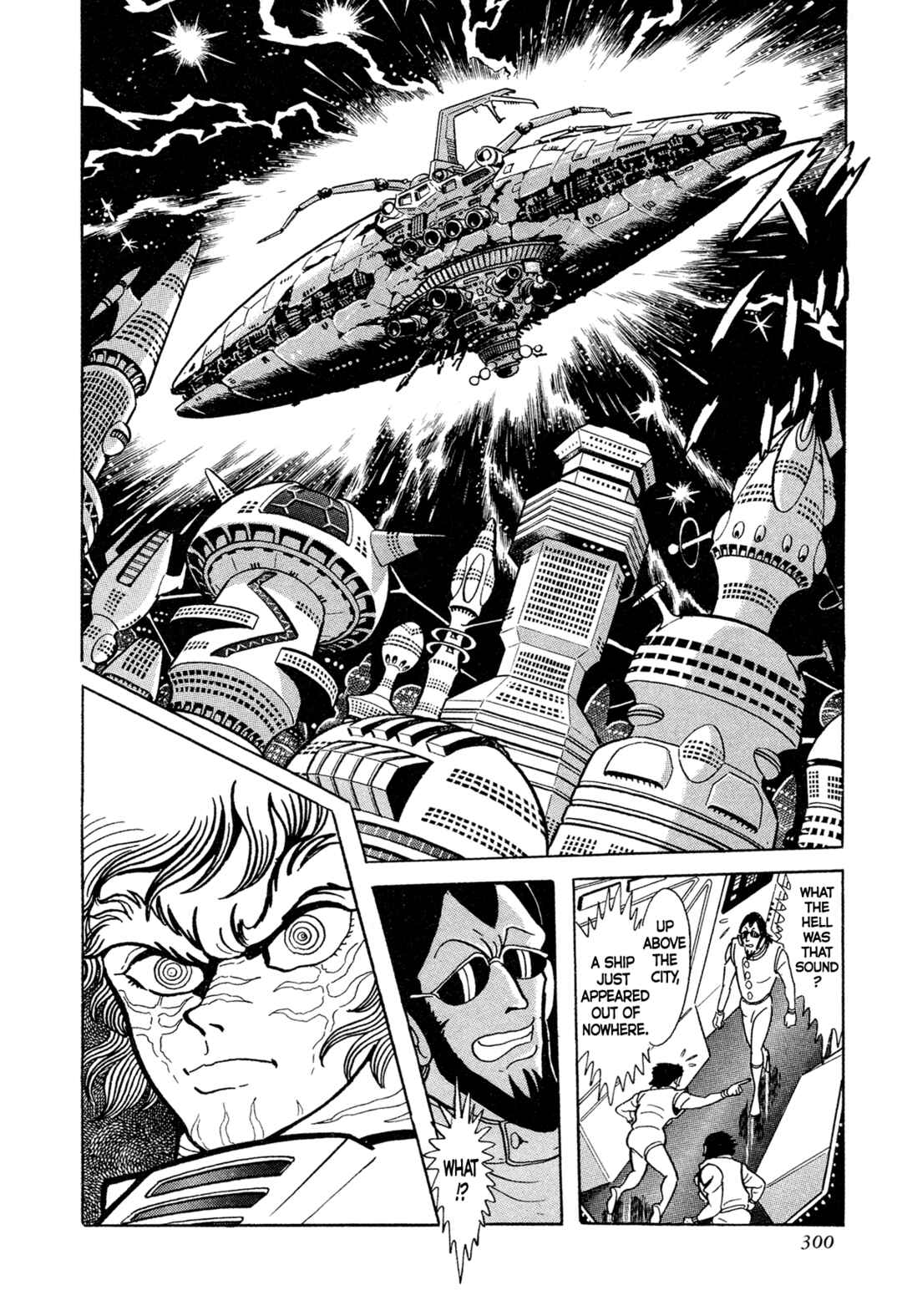 Page 39 Chapter 14 Records of Nothingness