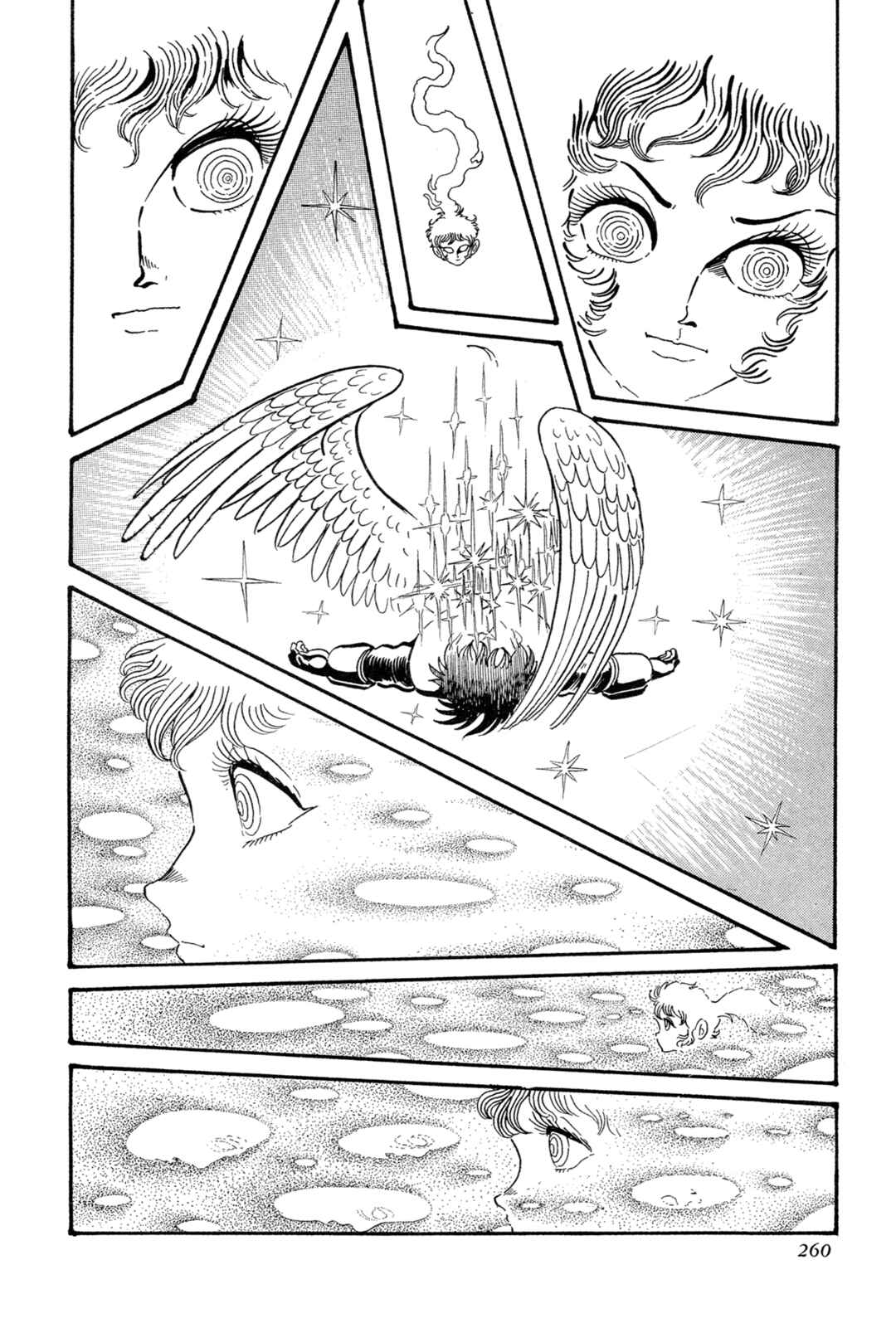 Page 4 Chapter 14 Records of Nothingness