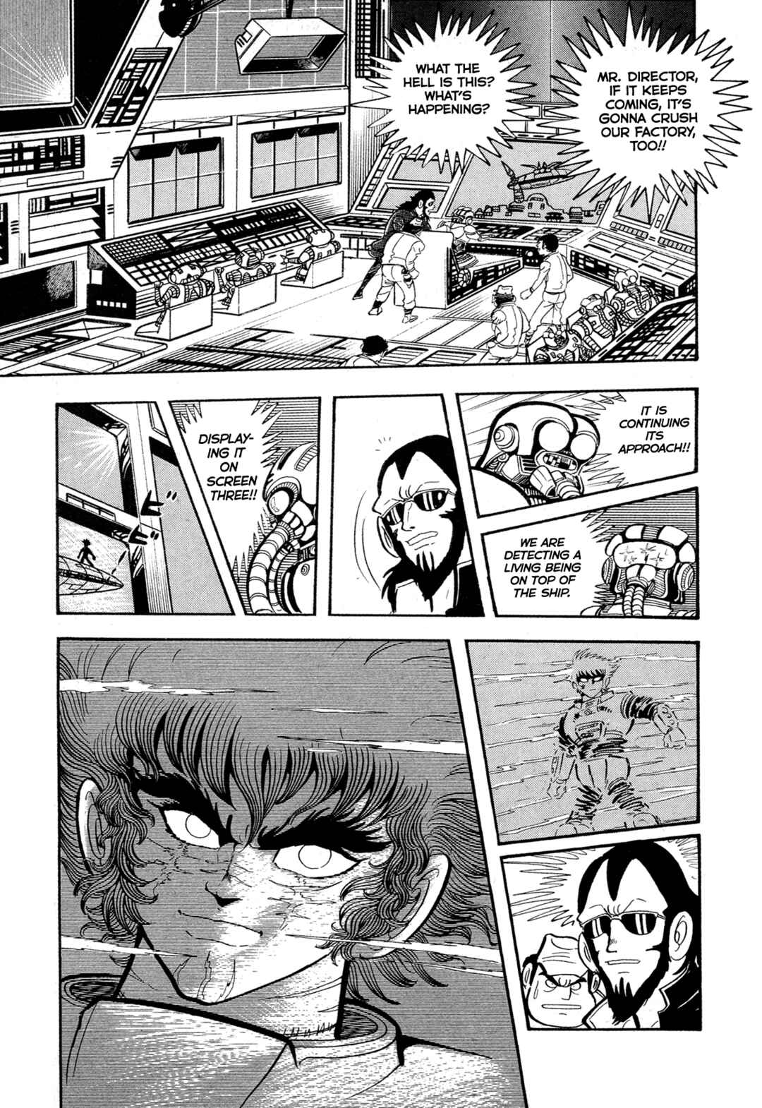 Page 42 Chapter 14 Records of Nothingness