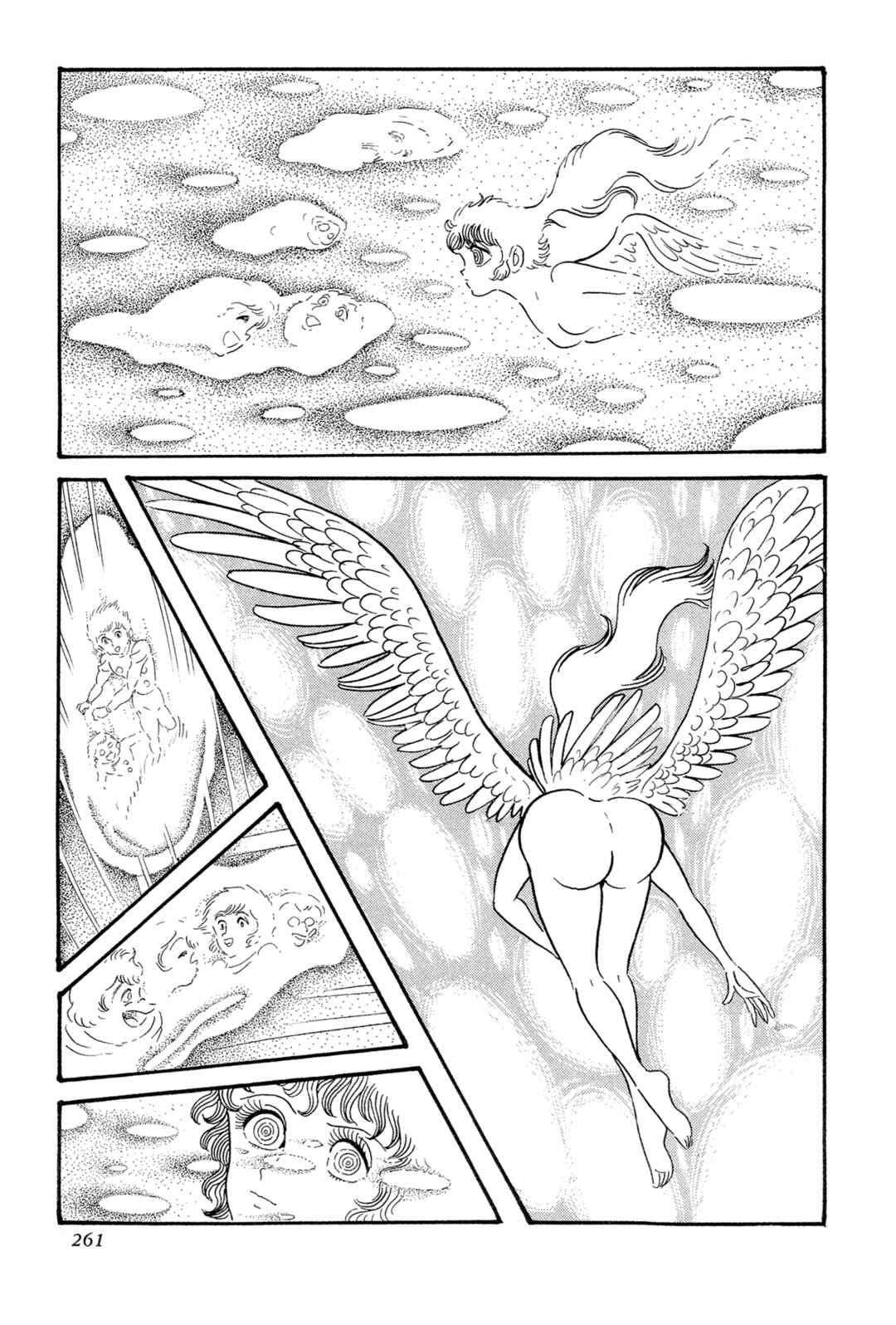 Page 5 Chapter 14 Records of Nothingness