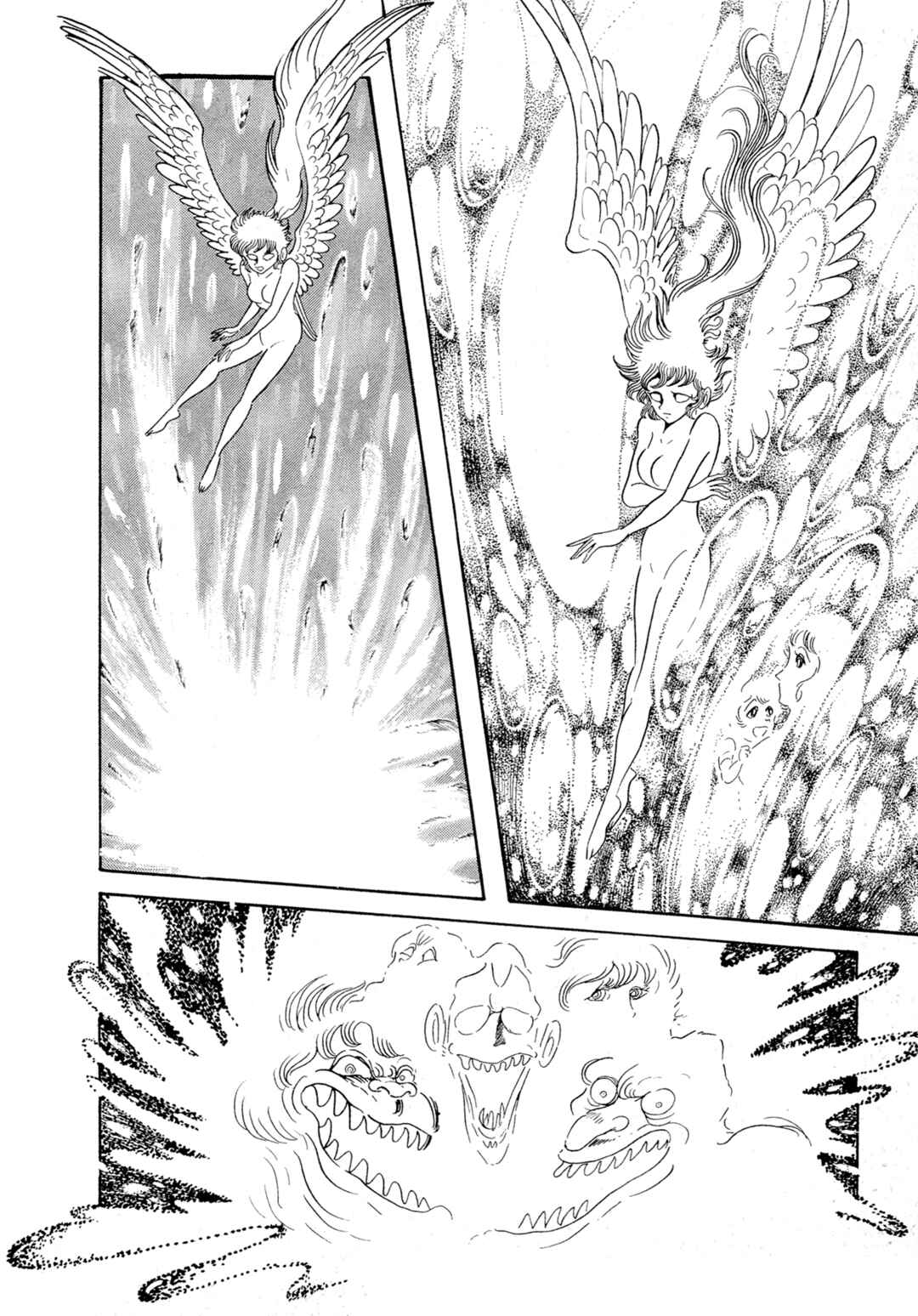 Page 6 Chapter 14 Records of Nothingness
