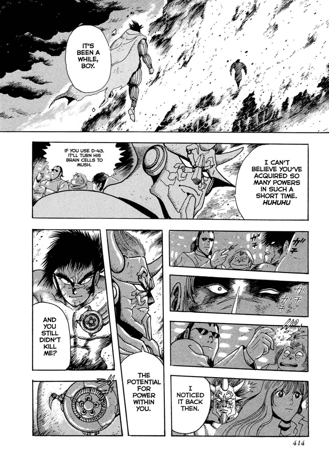 Page 12 Chapter 16 Records of Nothingness