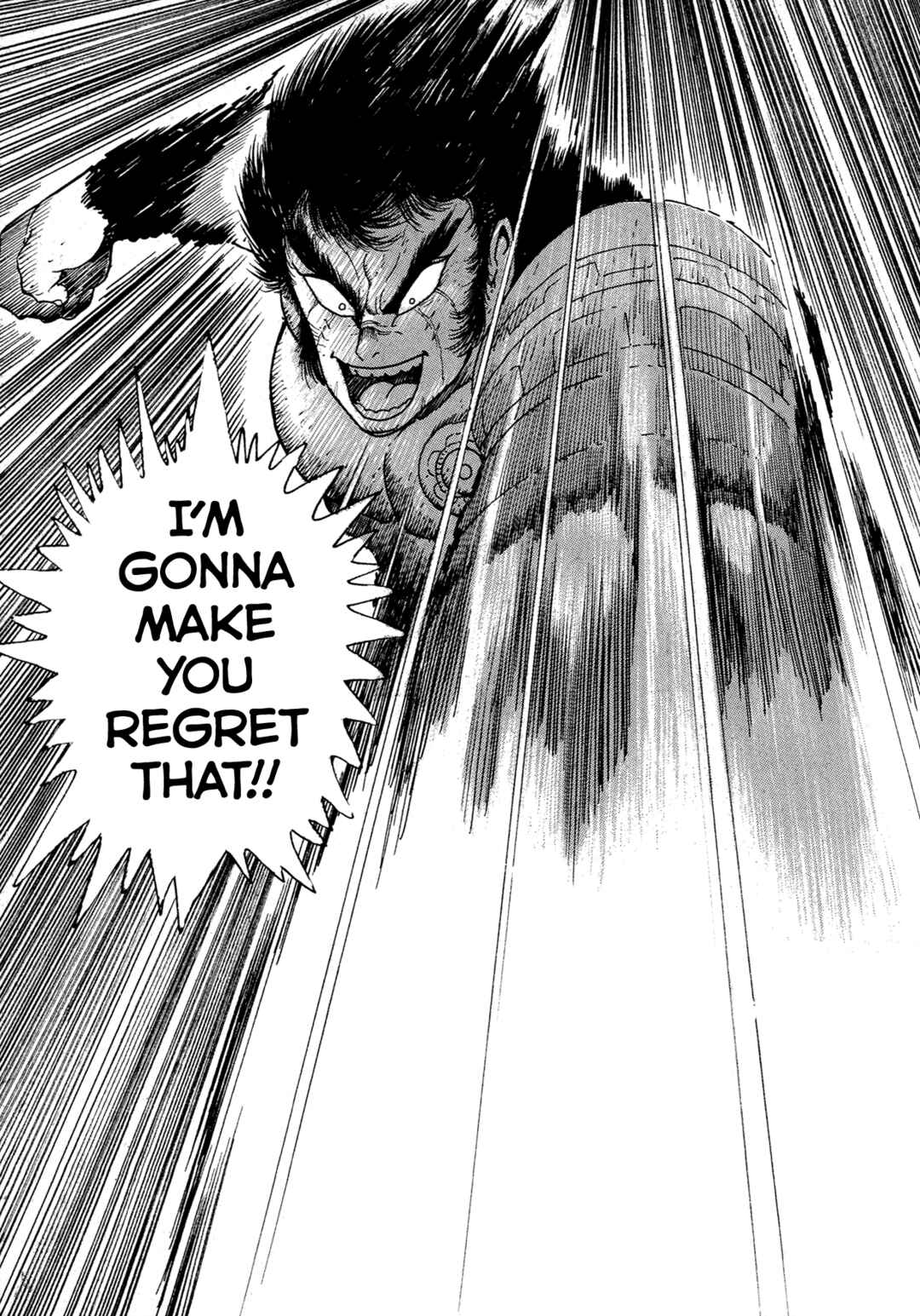 Page 13 Chapter 16 Records of Nothingness