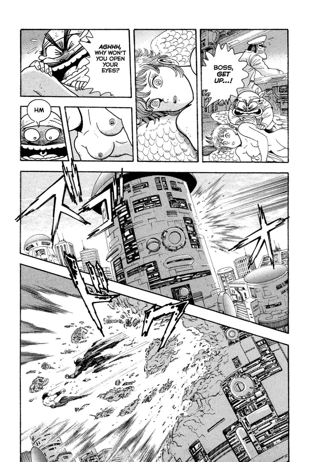 Page 17 Chapter 16 Records of Nothingness