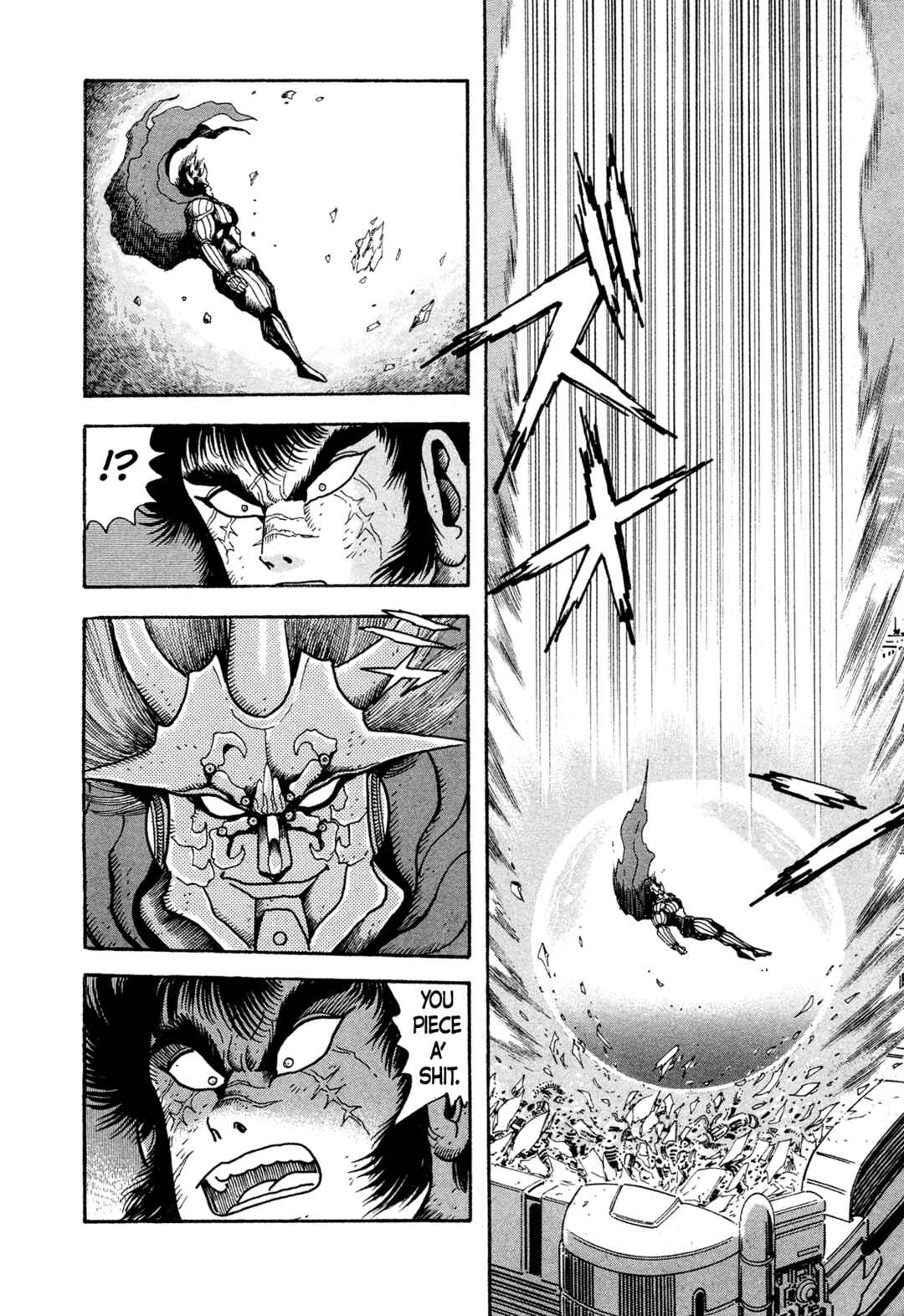 Page 20 Chapter 16 Records of Nothingness