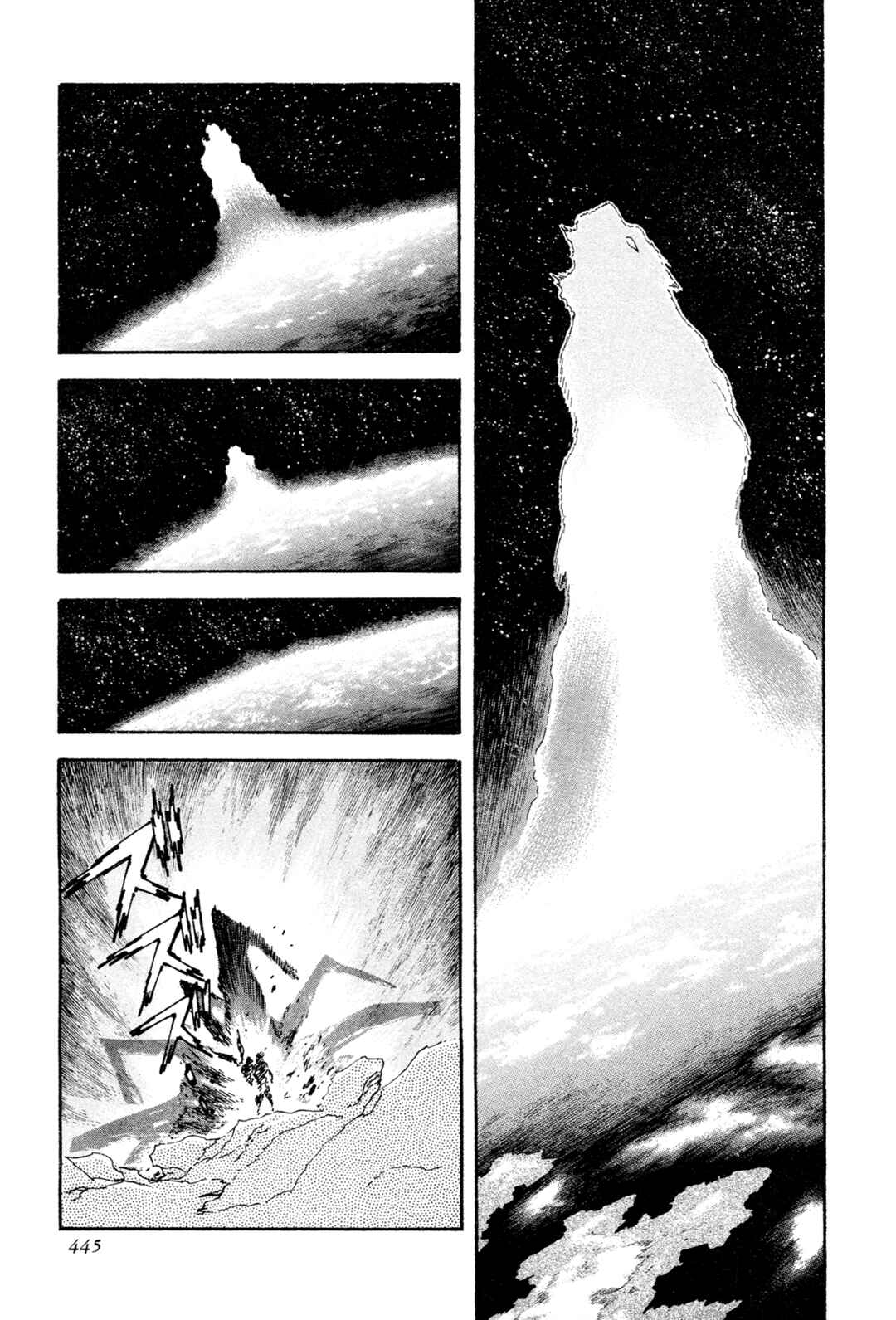 Page 41 Chapter 16 Records of Nothingness