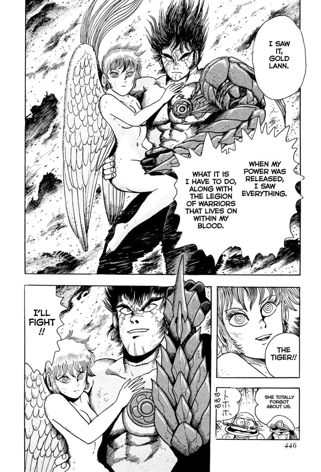 Page 42 Chapter 16 Records of Nothingness