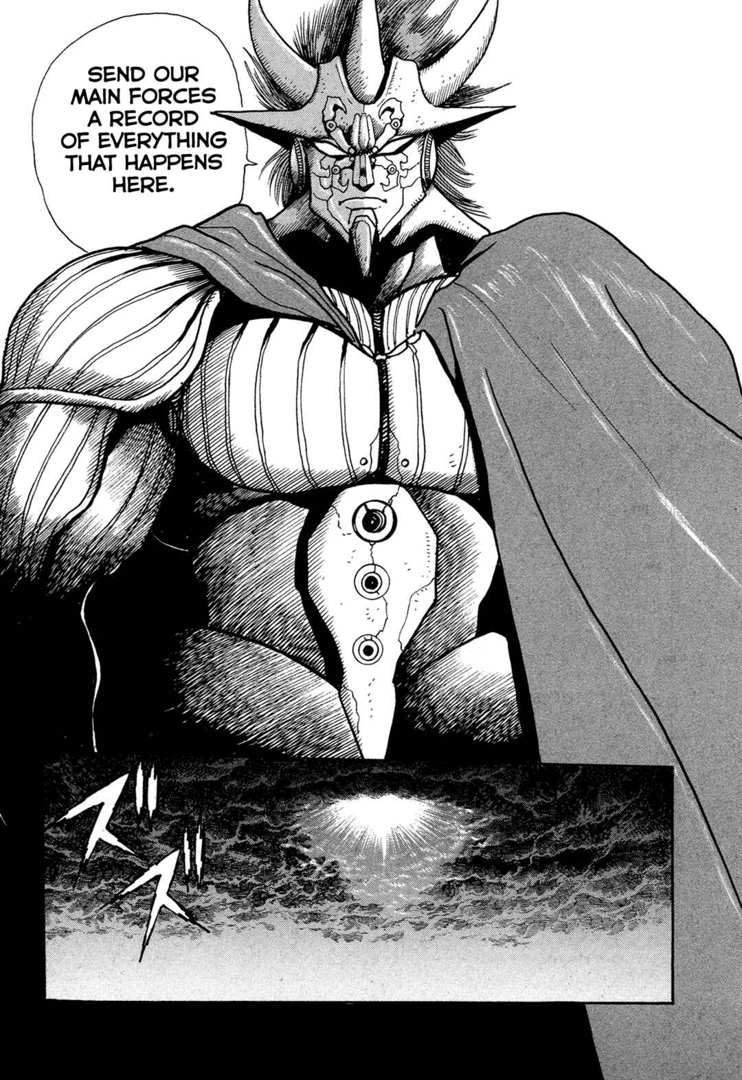 Page 6 Chapter 16 Records of Nothingness