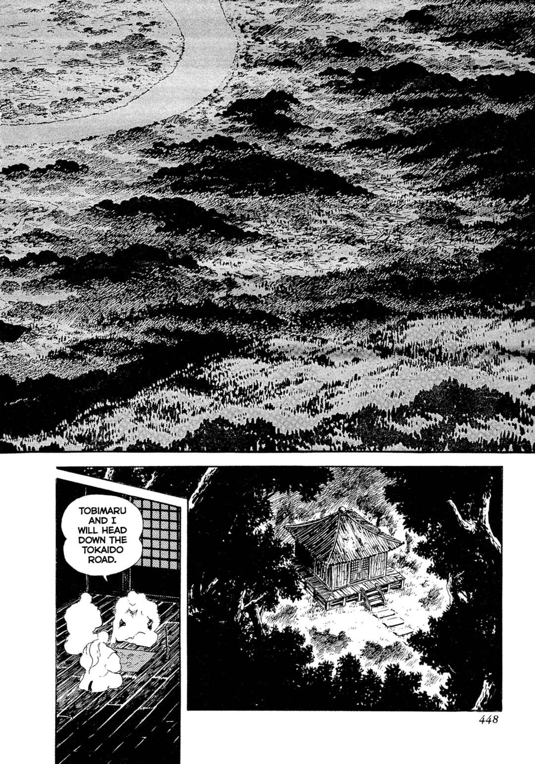 Page 1 Chapter 17 Records of Nothingness