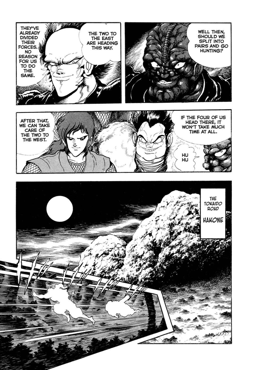Page 10 Chapter 17 Records of Nothingness