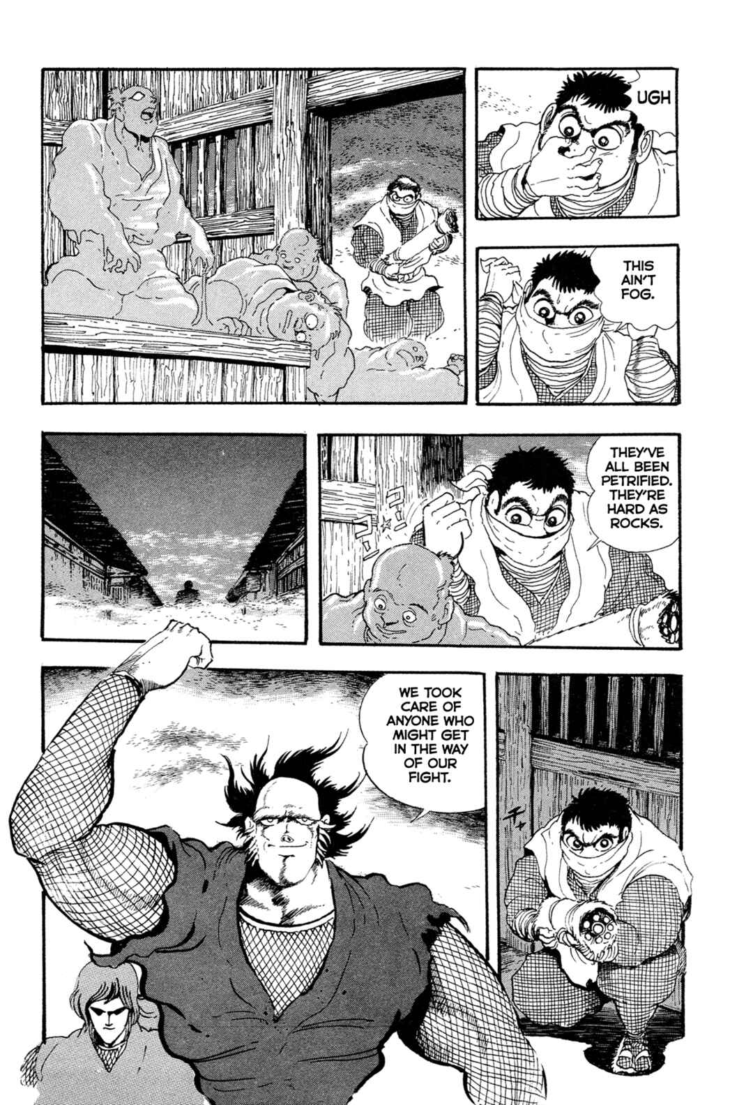 Page 14 Chapter 17 Records of Nothingness