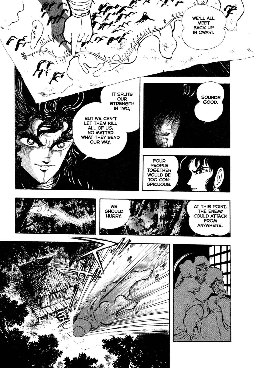 Page 2 Chapter 17 Records of Nothingness