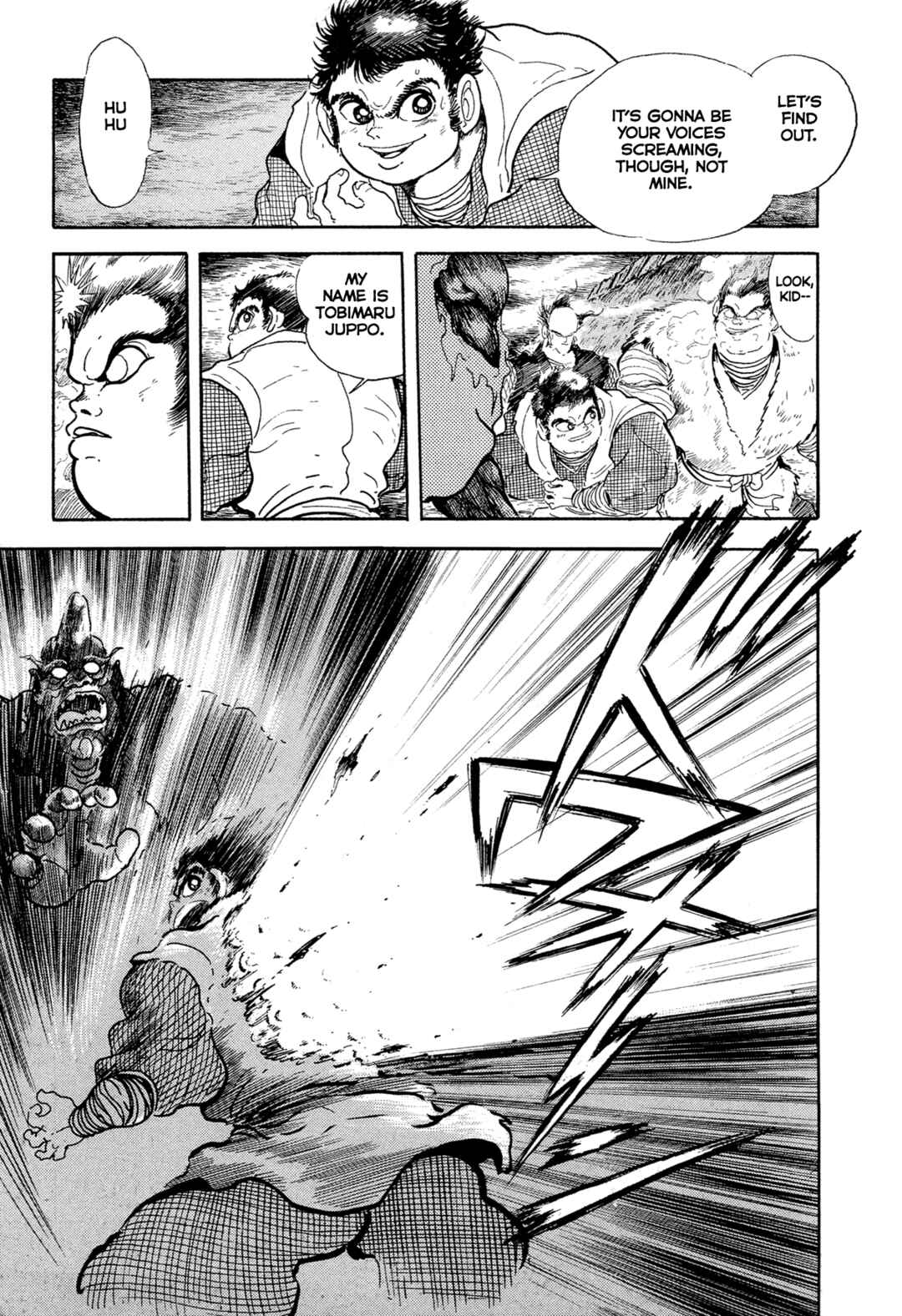 Page 20 Chapter 17 Records of Nothingness