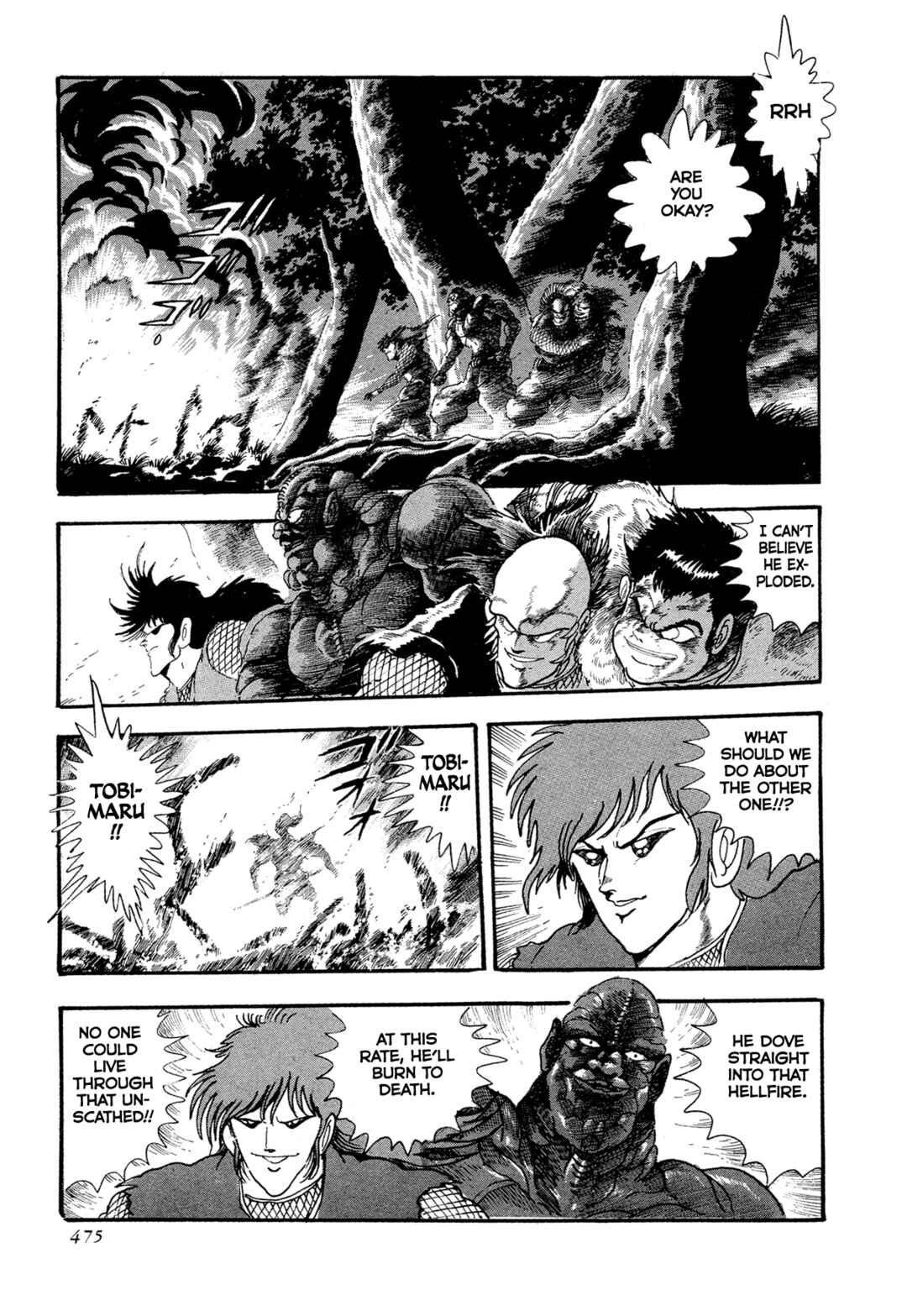 Page 28 Chapter 17 Records of Nothingness