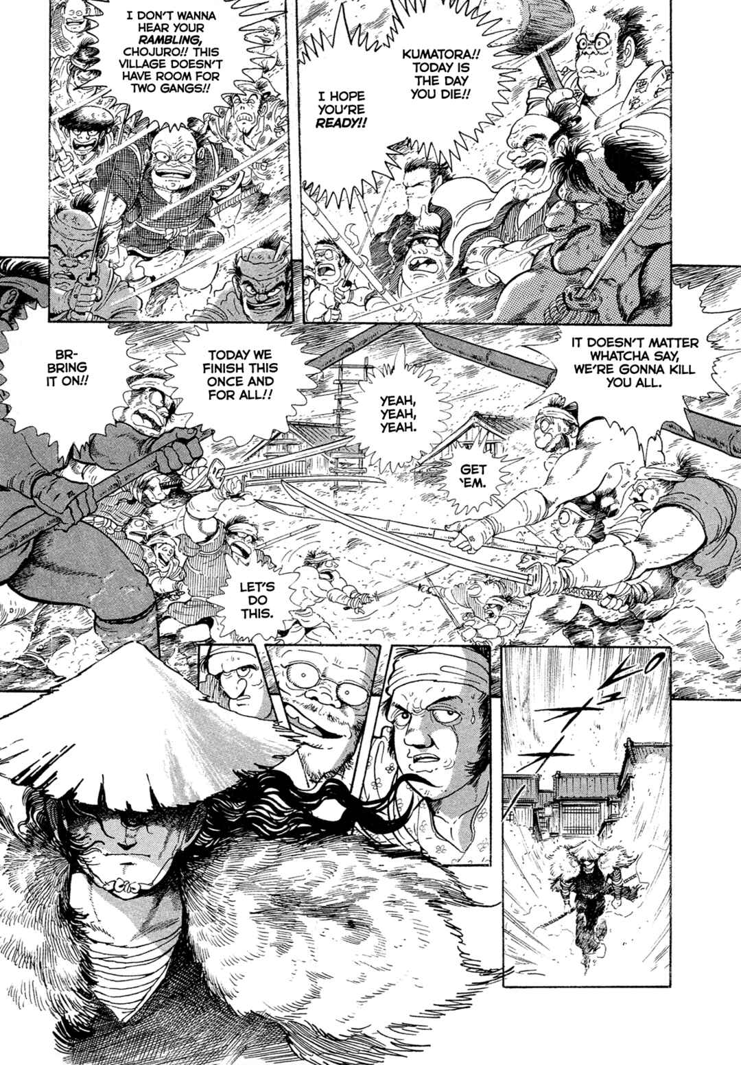 Page 34 Chapter 17 Records of Nothingness