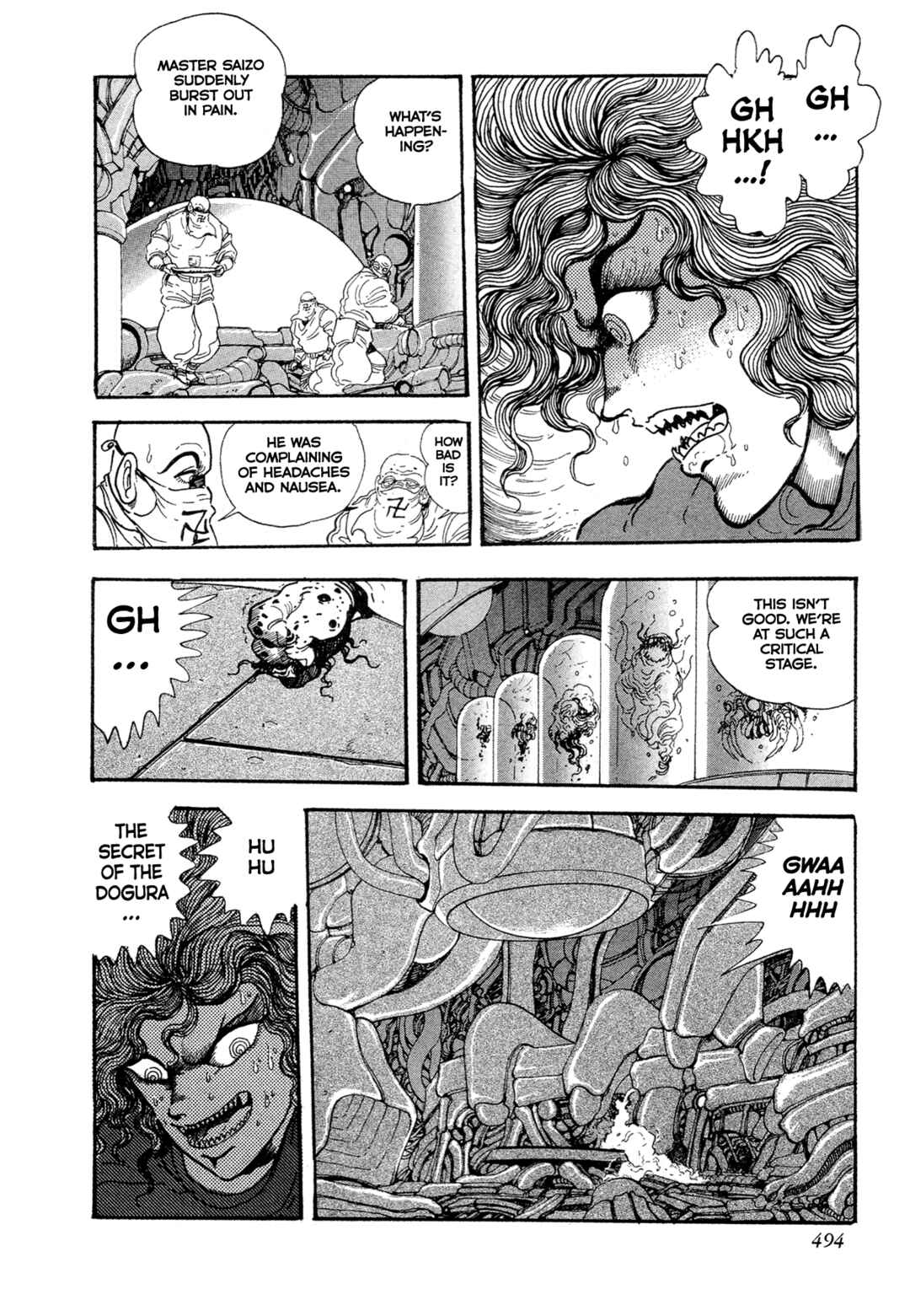 Page 46 Chapter 17 Records of Nothingness