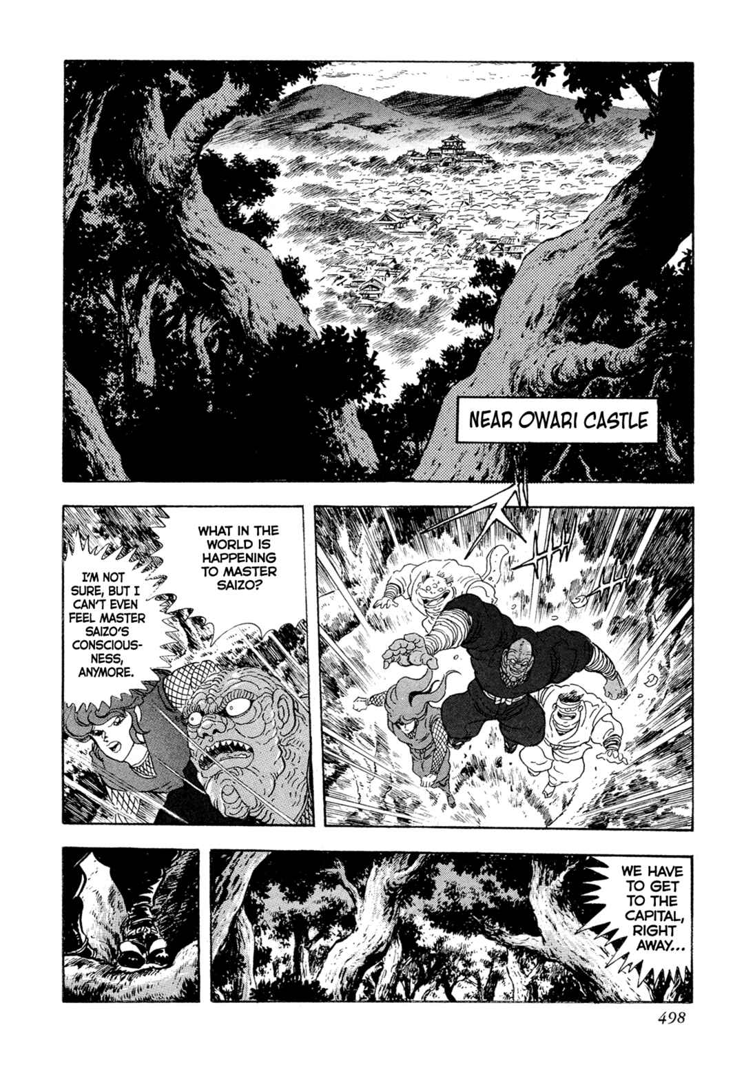 Page 50 Chapter 17 Records of Nothingness