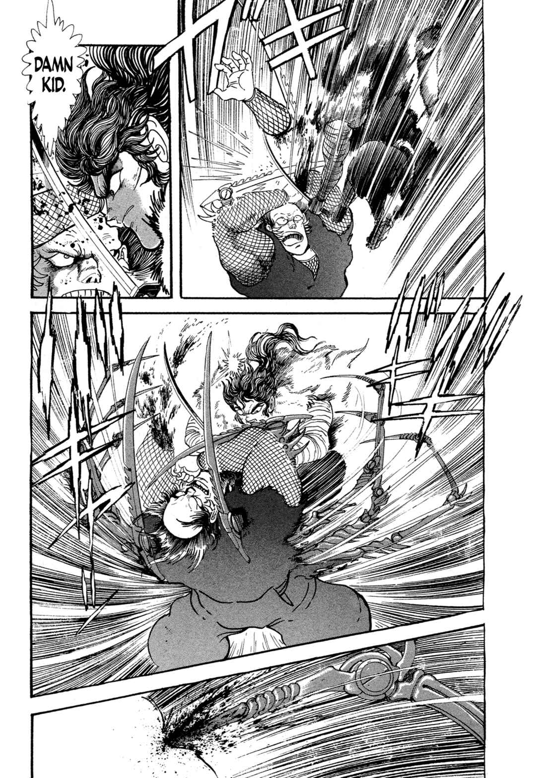 Page 58 Chapter 17 Records of Nothingness