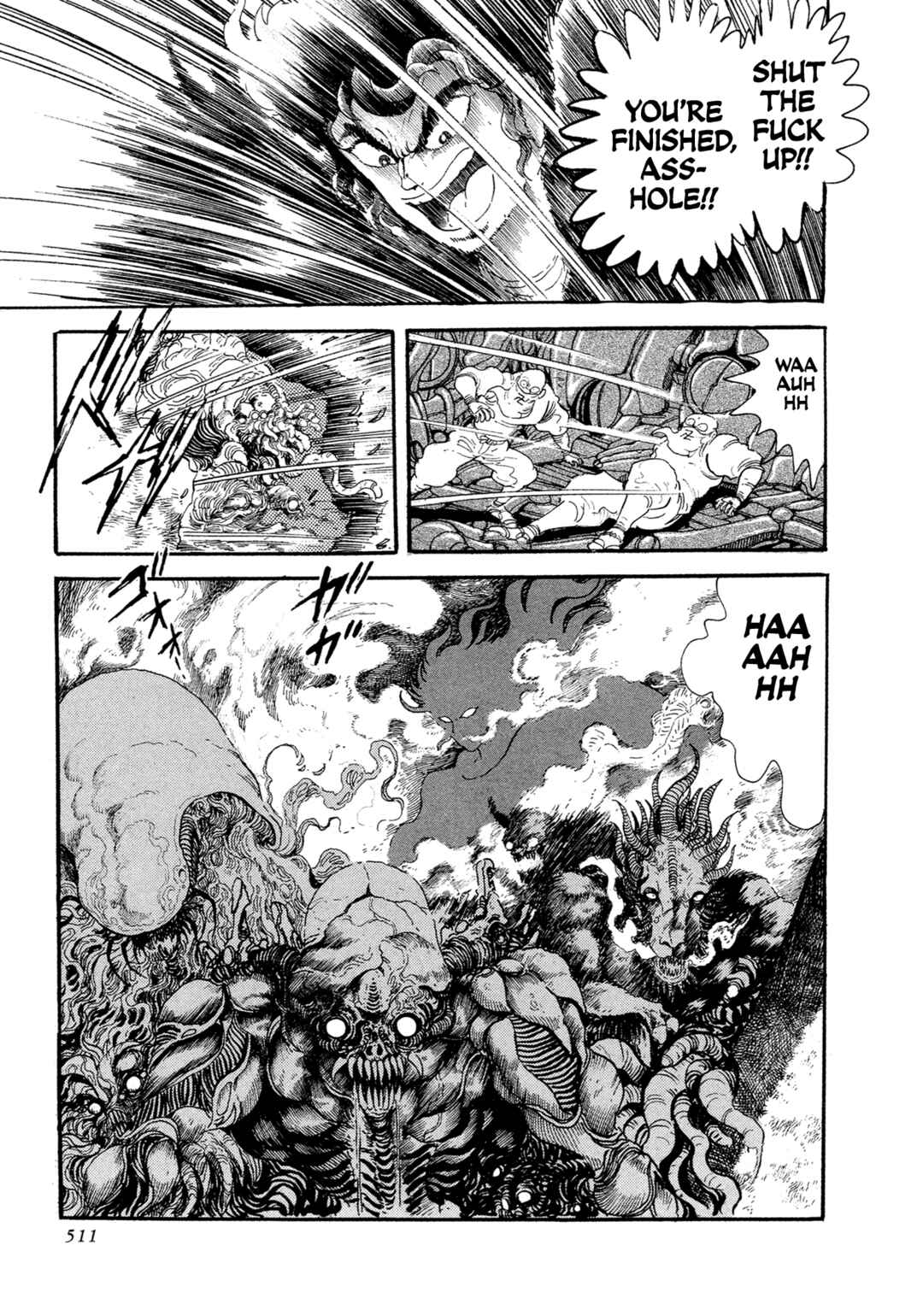 Page 62 Chapter 17 Records of Nothingness
