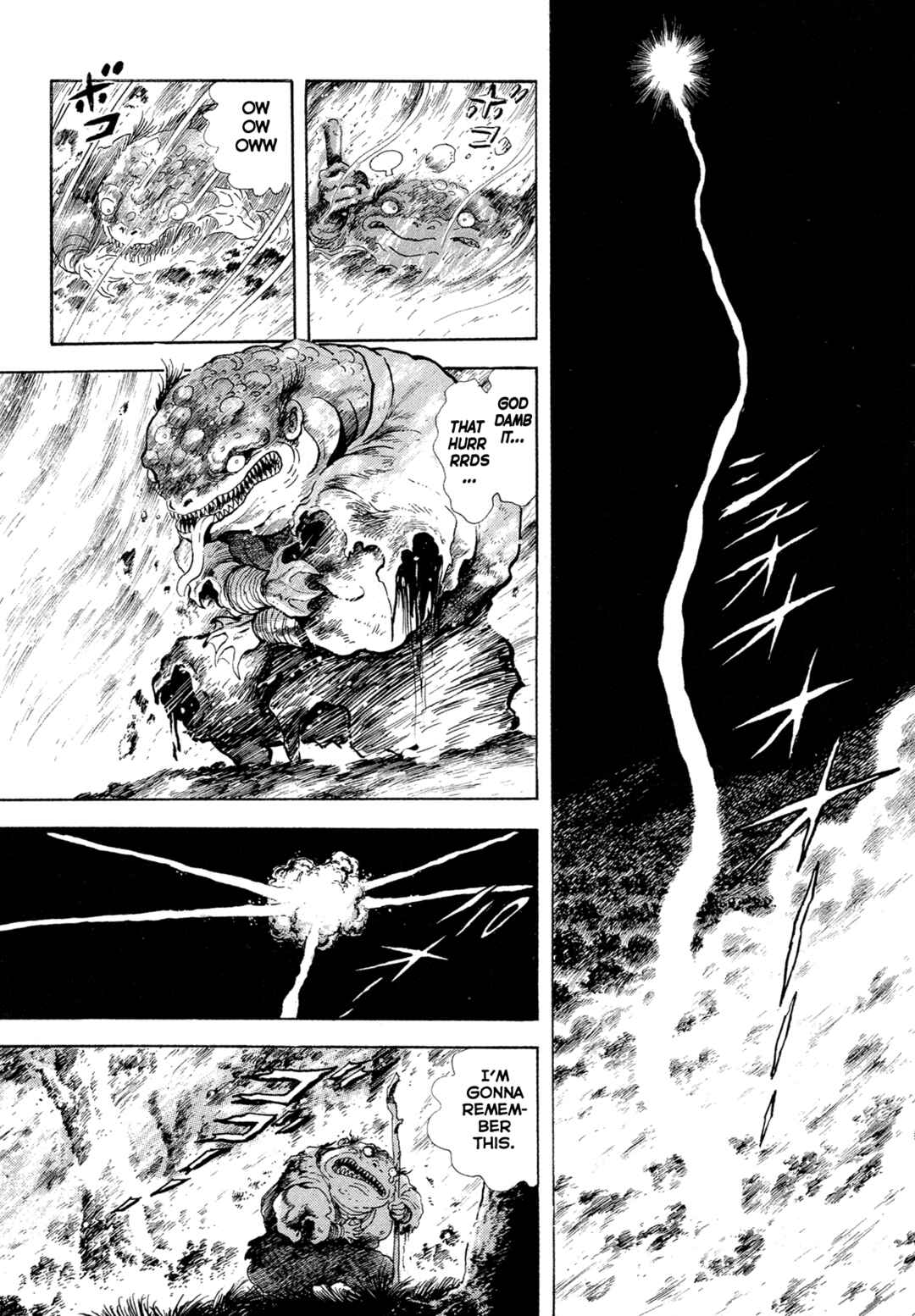 Page 8 Chapter 17 Records of Nothingness