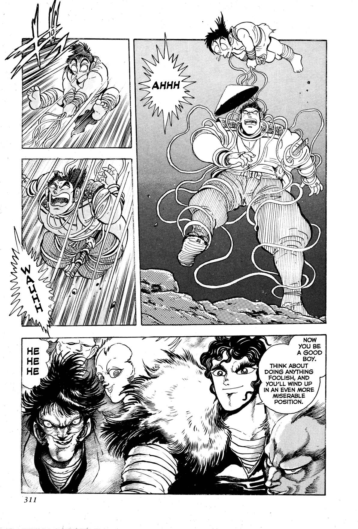 Page 10 Chapter 7 Records of Nothingness