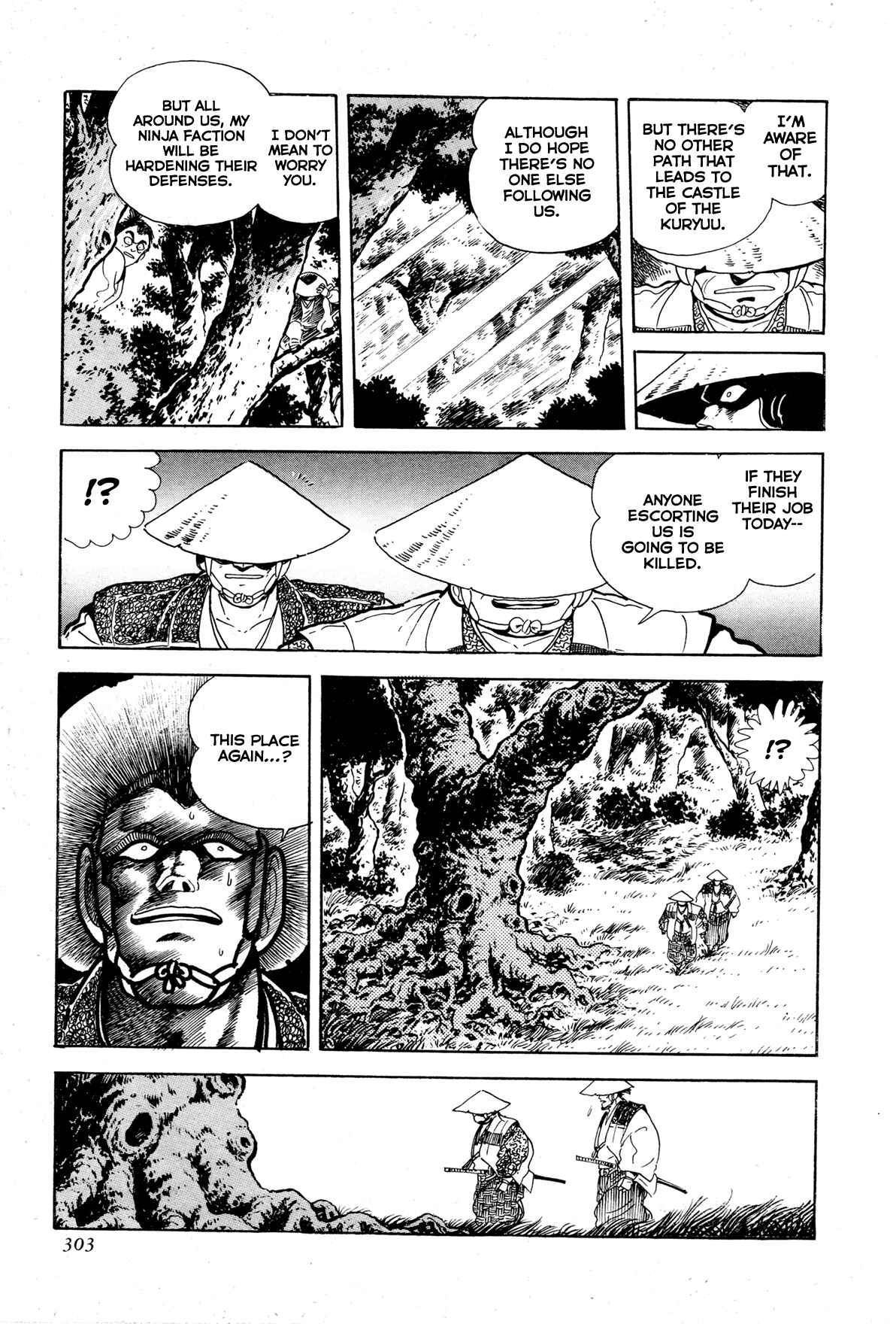 Page 2 Chapter 7 Records of Nothingness