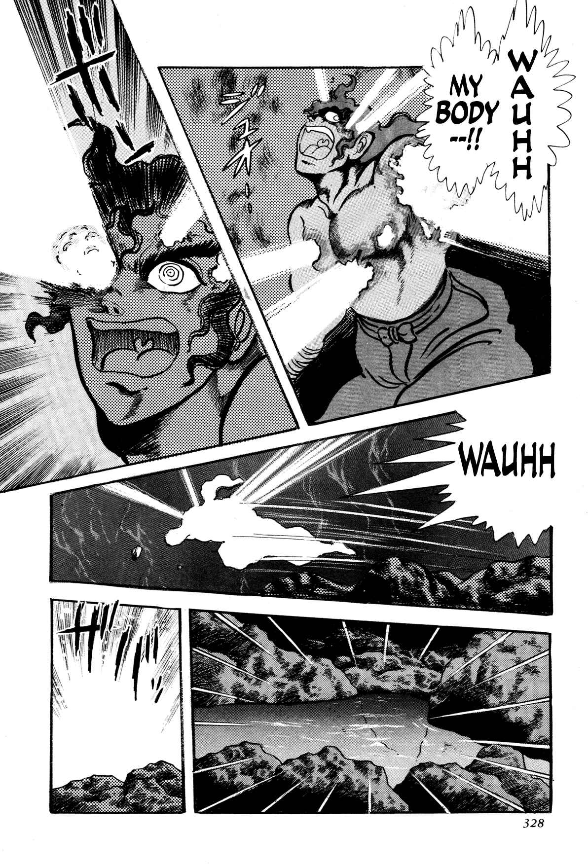 Page 27 Chapter 7 Records of Nothingness