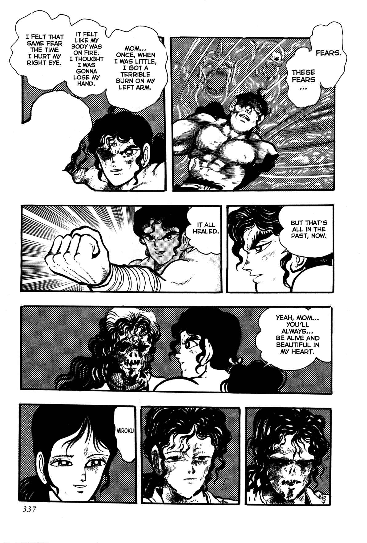 Page 36 Chapter 7 Records of Nothingness