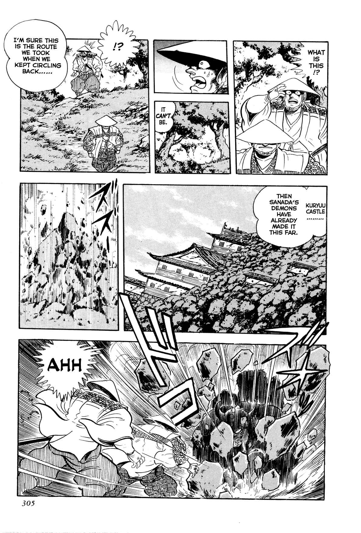 Page 4 Chapter 7 Records of Nothingness