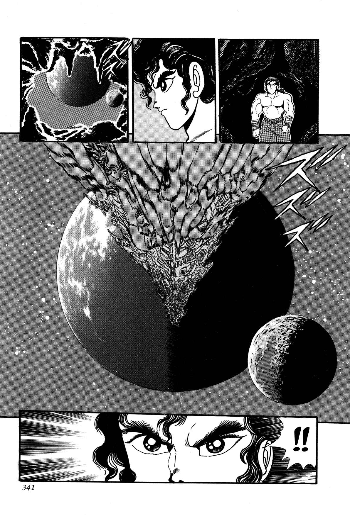 Page 40 Chapter 7 Records of Nothingness
