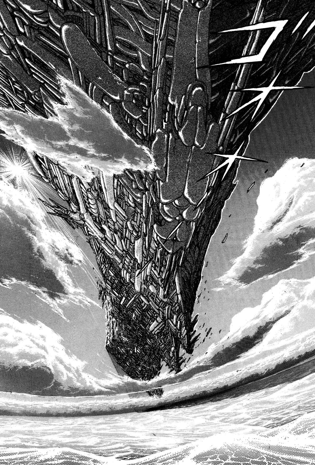 Page 44 Chapter 7 Records of Nothingness