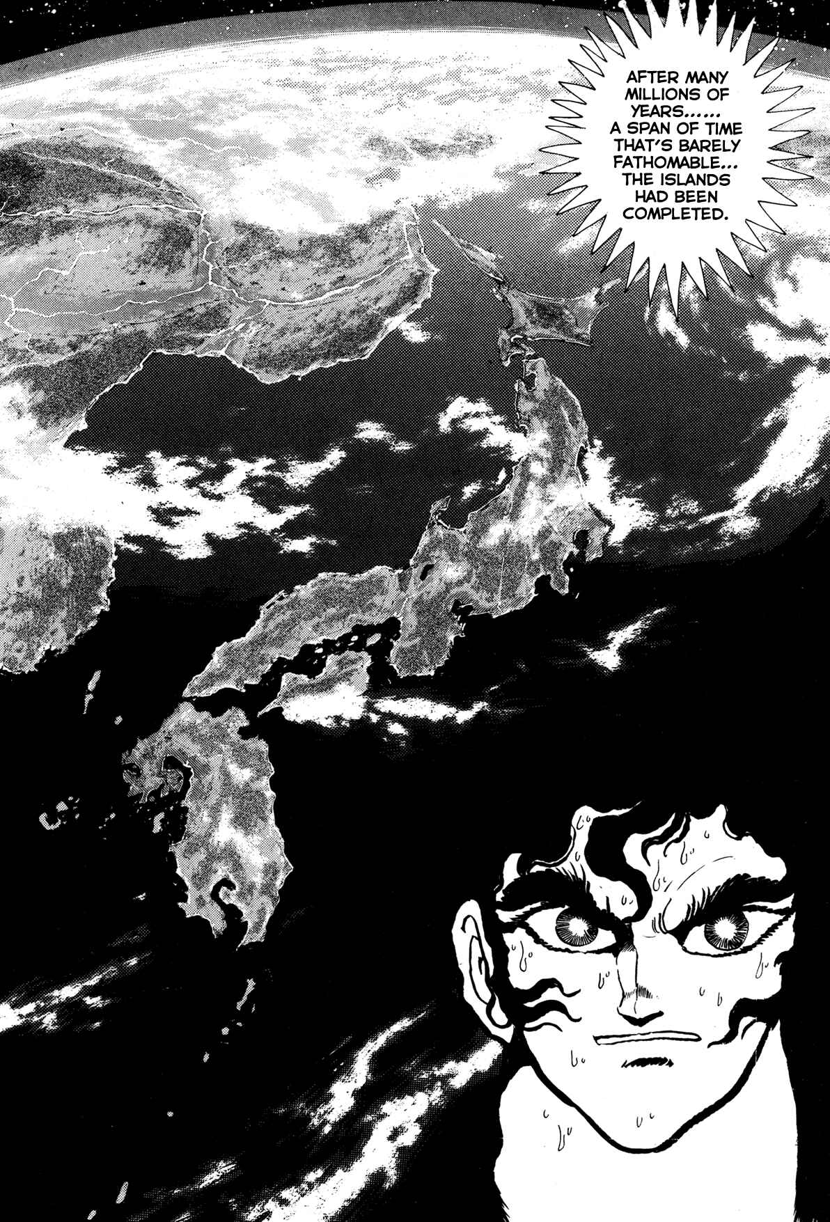 Page 47 Chapter 7 Records of Nothingness